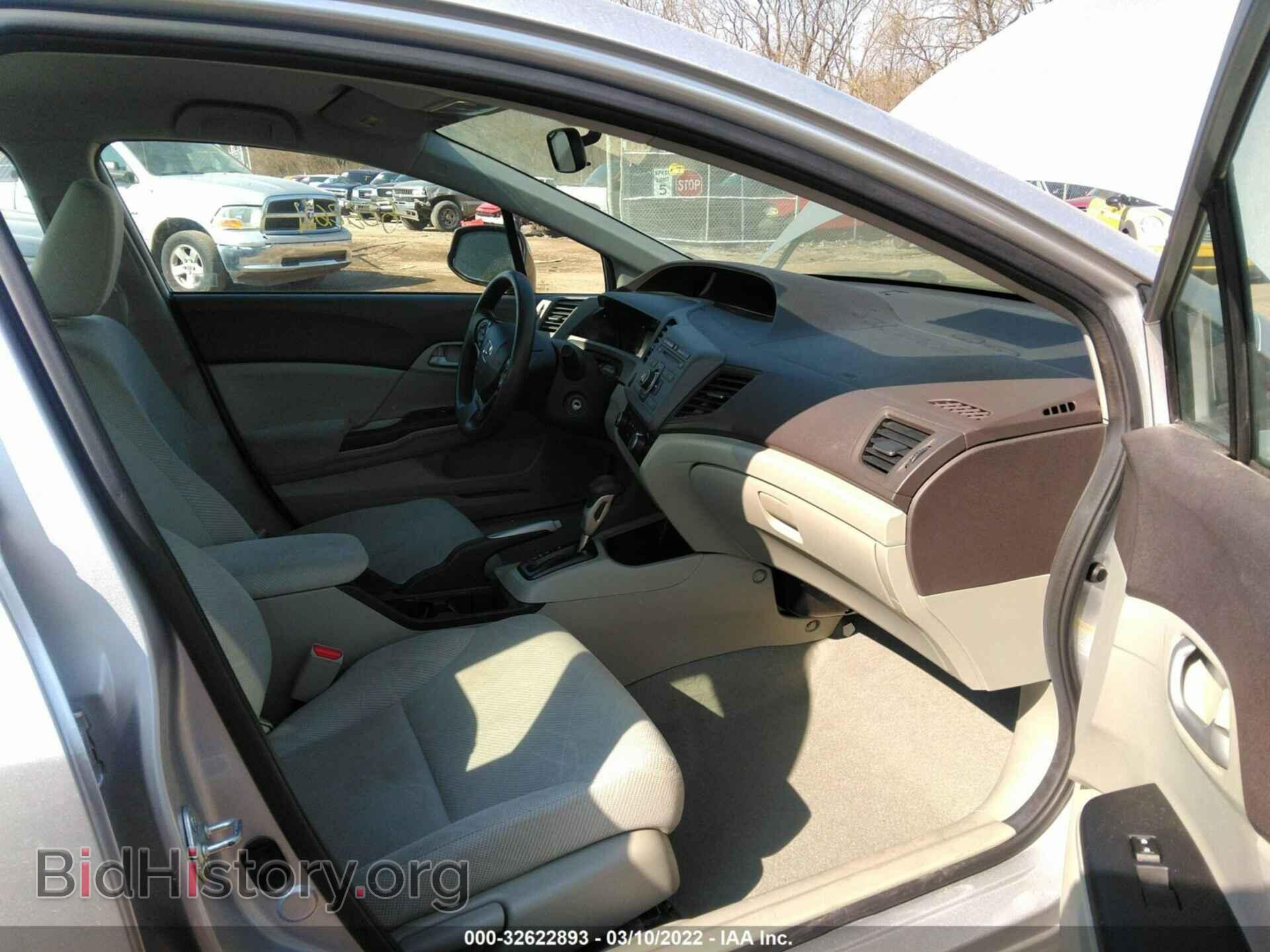 2012 HONDA CIVIC SDN - VIN: 19XFB2F54CE011002 - Фото 5
