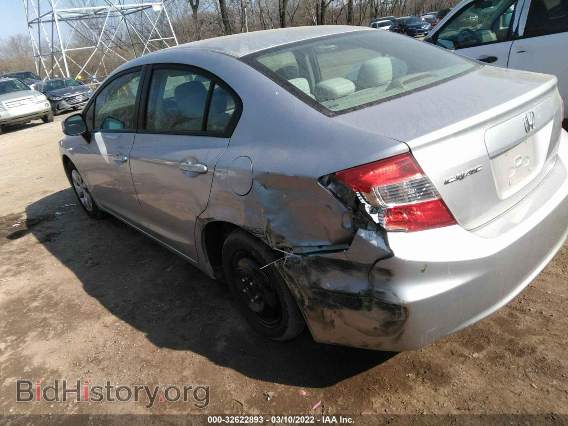 2012 HONDA CIVIC SDN - VIN: 19XFB2F54CE011002 - Фото 6