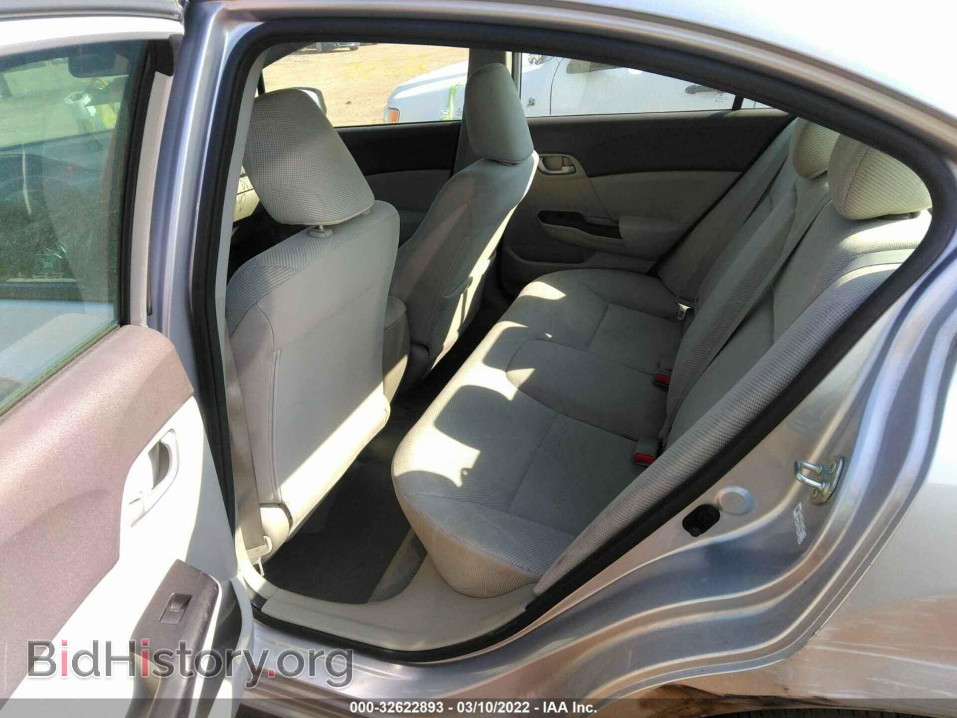 2012 HONDA CIVIC SDN - VIN: 19XFB2F54CE011002 - Фото 8