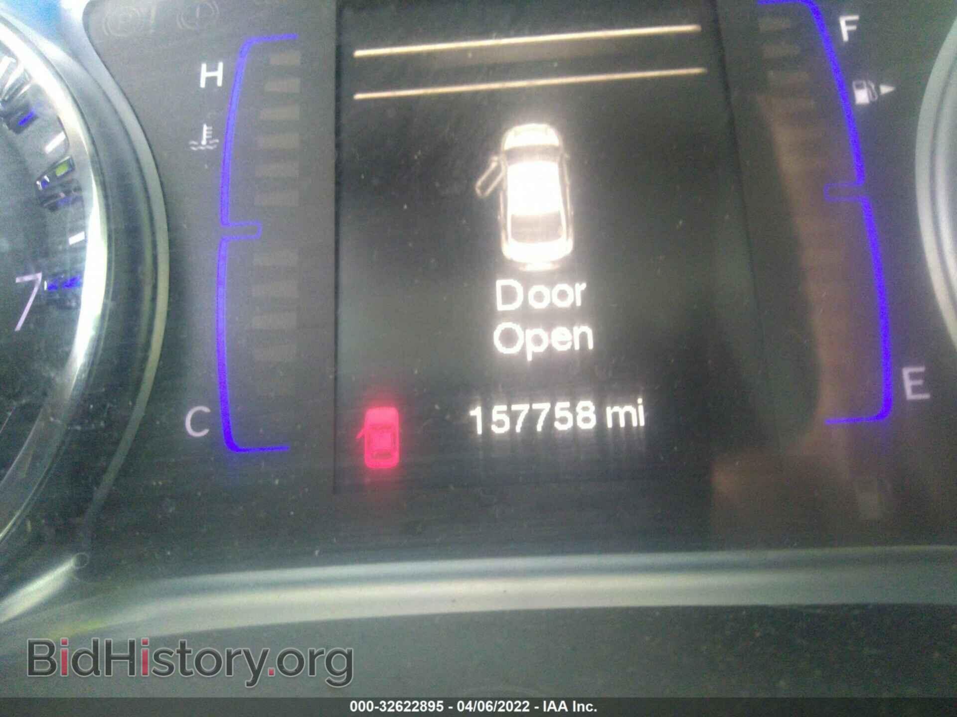 2015 CHRYSLER 200 - VIN: 1C3CCCAB8FN707871 - Фото 7