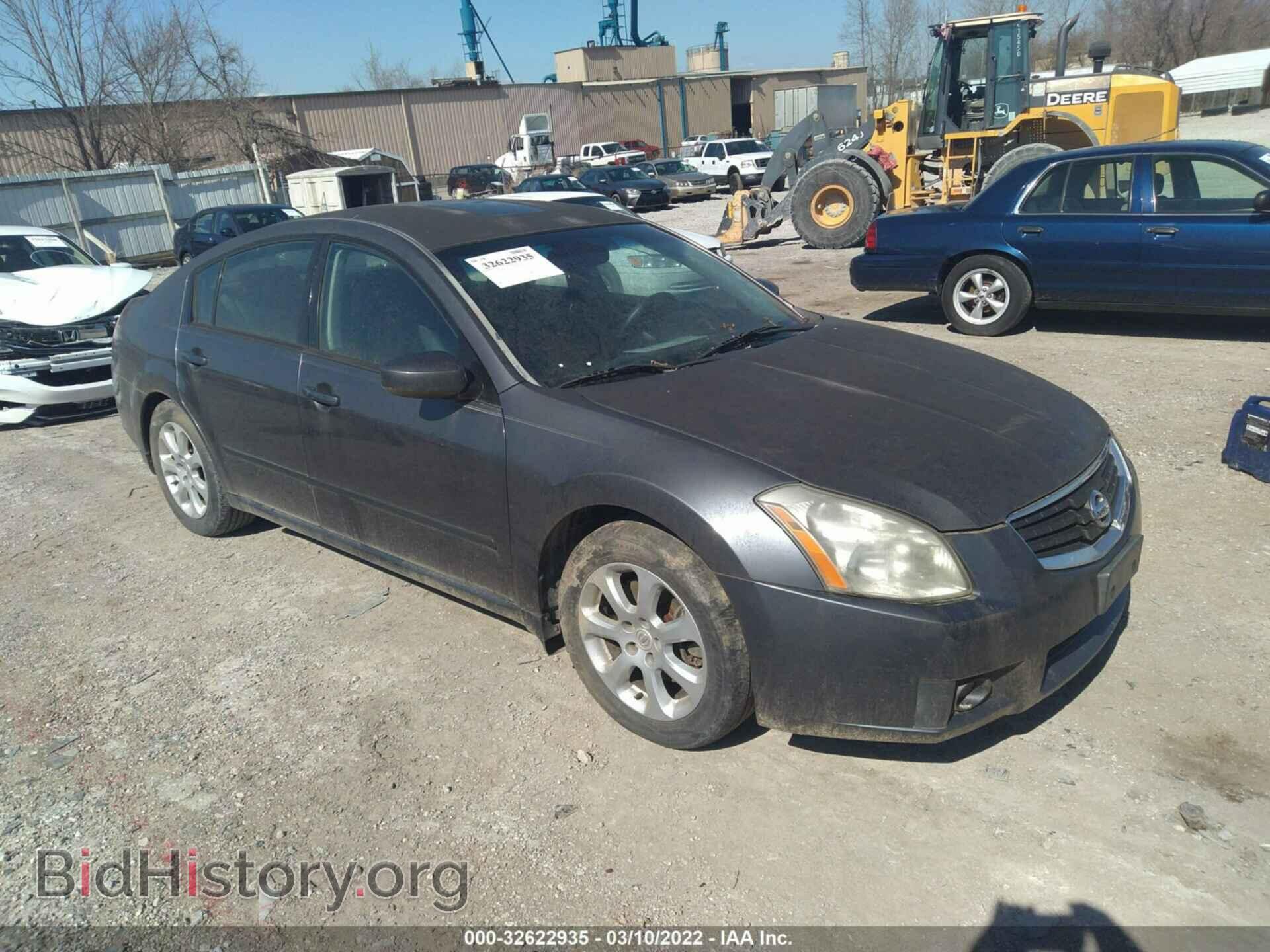 Фотография 1N4BA41E17C819931 - NISSAN MAXIMA 2007