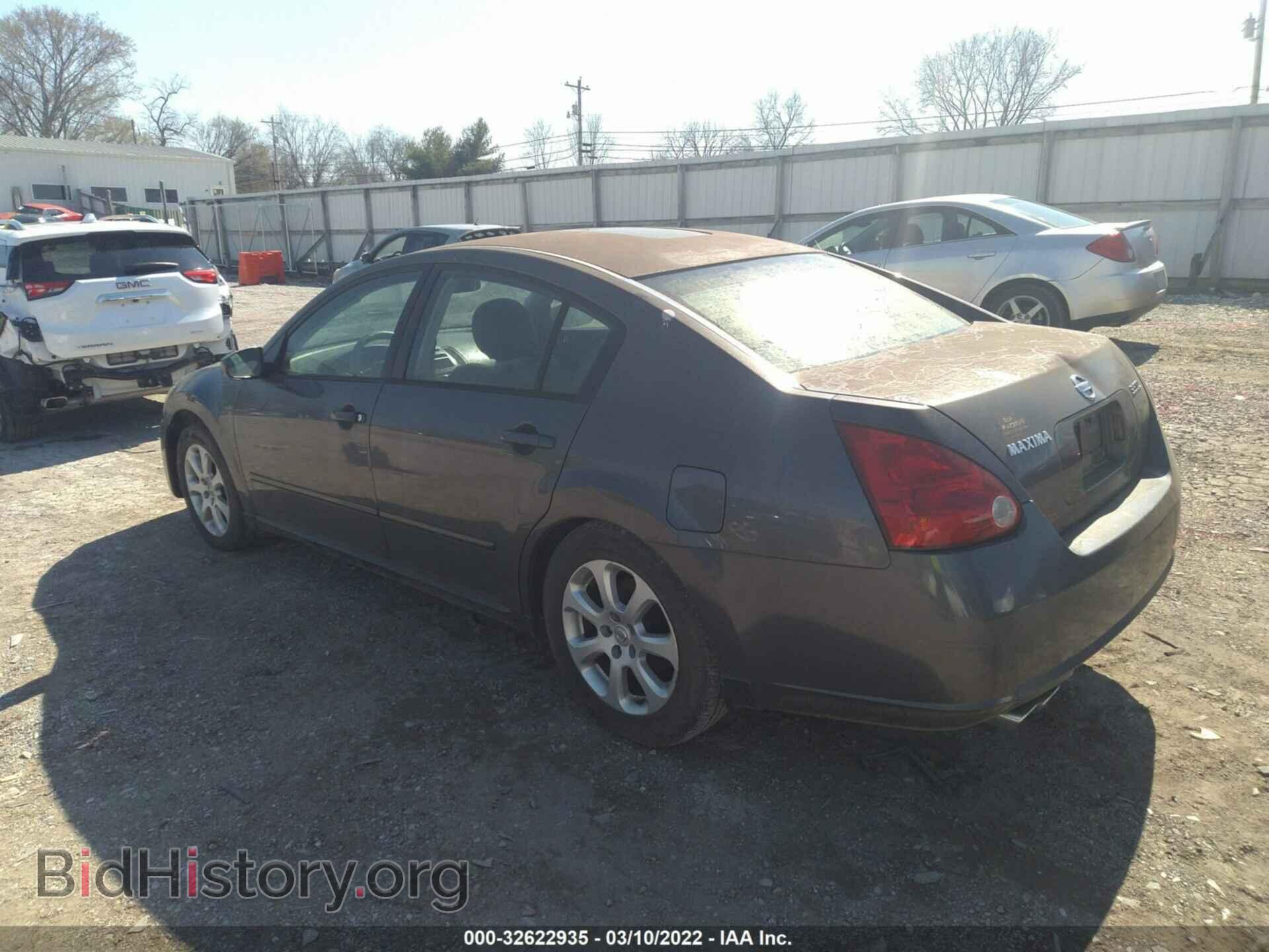 2007 NISSAN MAXIMA - VIN: 1N4BA41E17C819931 - Фото 3