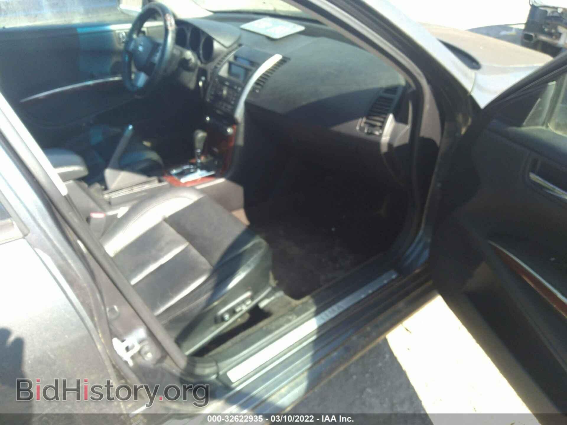 2007 NISSAN MAXIMA - VIN: 1N4BA41E17C819931 - Фото 5