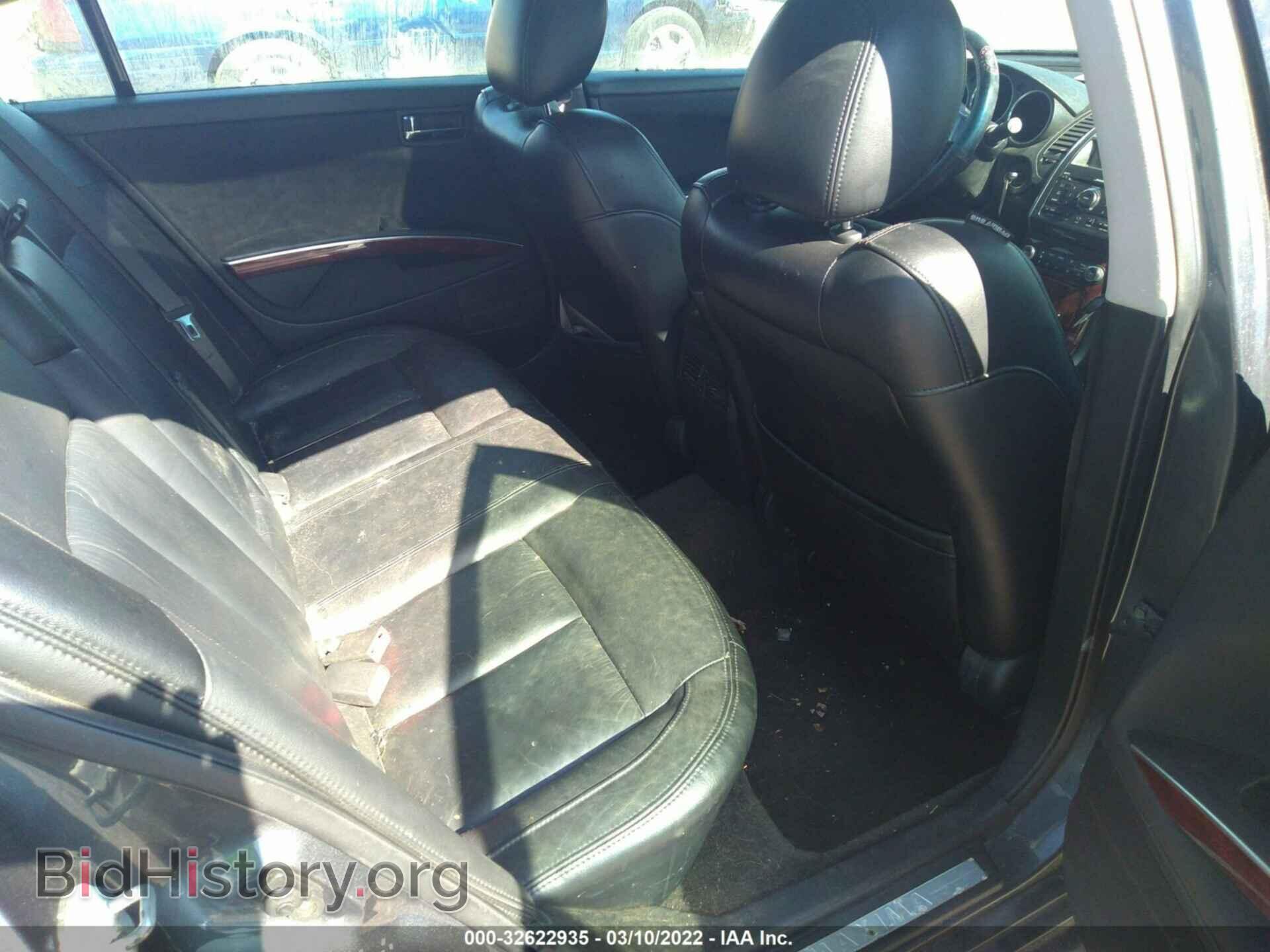 2007 NISSAN MAXIMA - VIN: 1N4BA41E17C819931 - Фото 8
