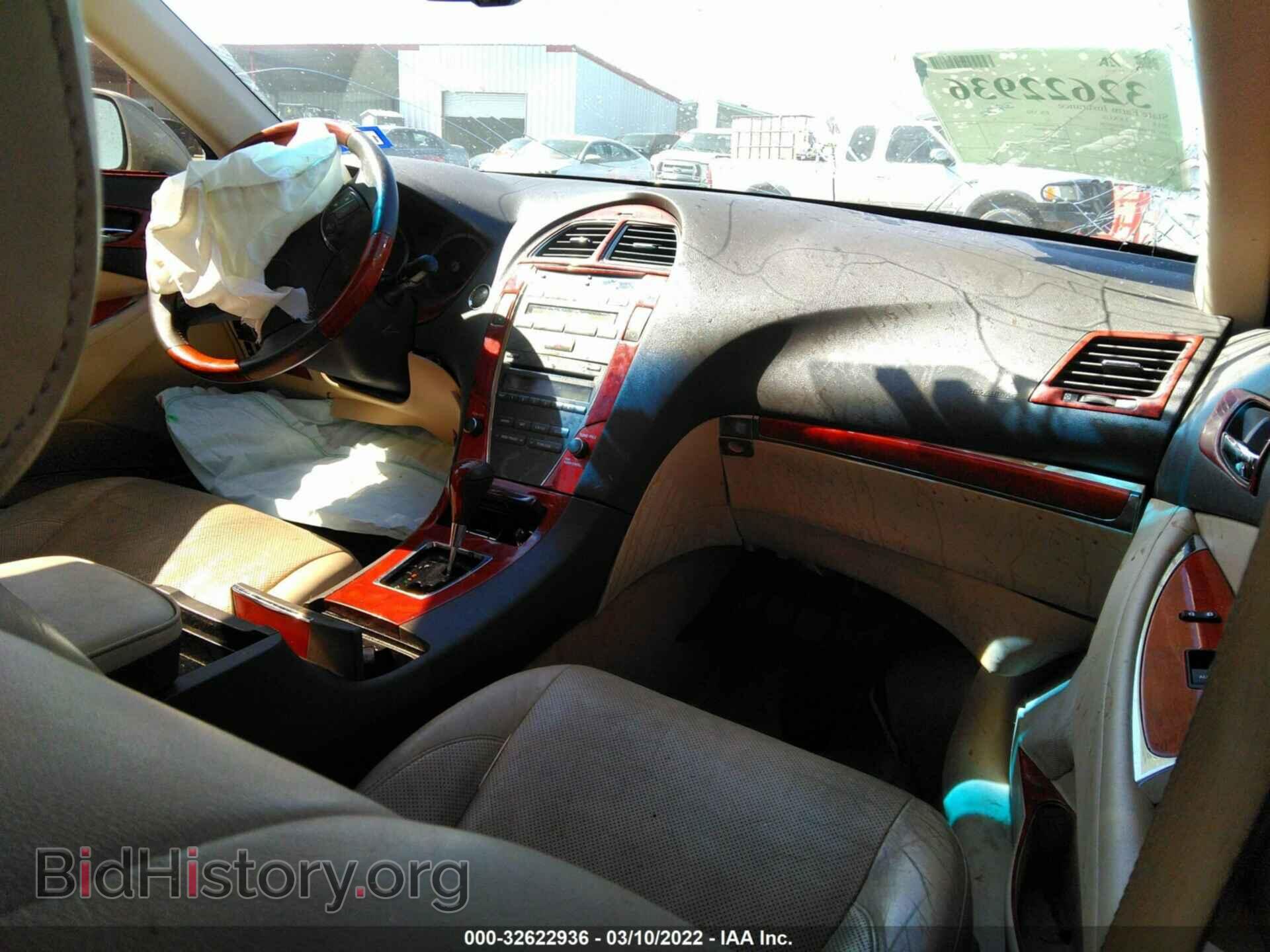 2011 LEXUS ES 350 - VIN: JTHBK1EG2B2429774 - Фото 5