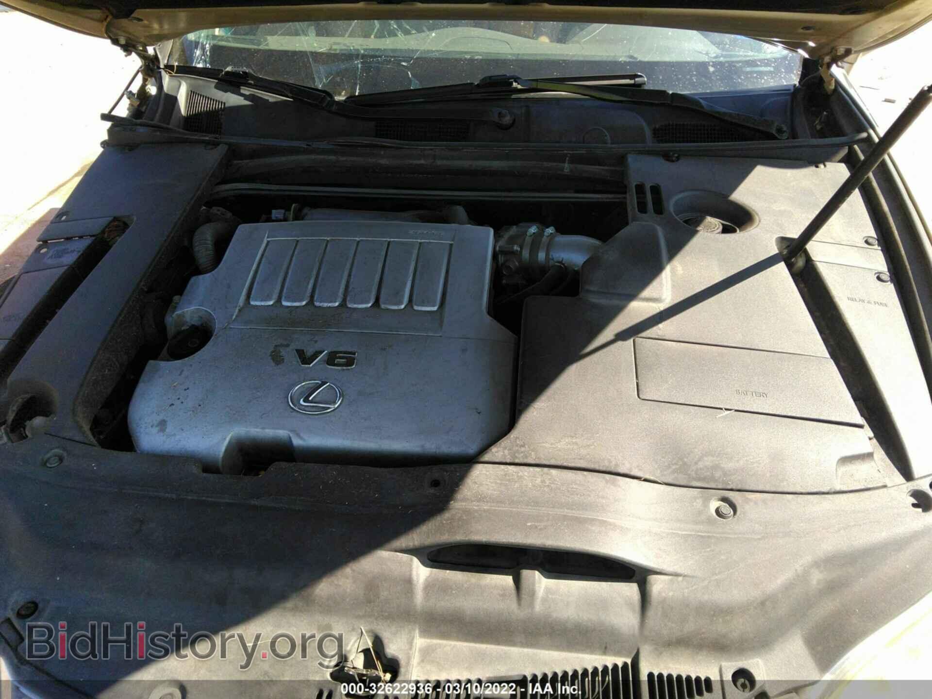 2011 LEXUS ES 350 - VIN: JTHBK1EG2B2429774 - Фото 10