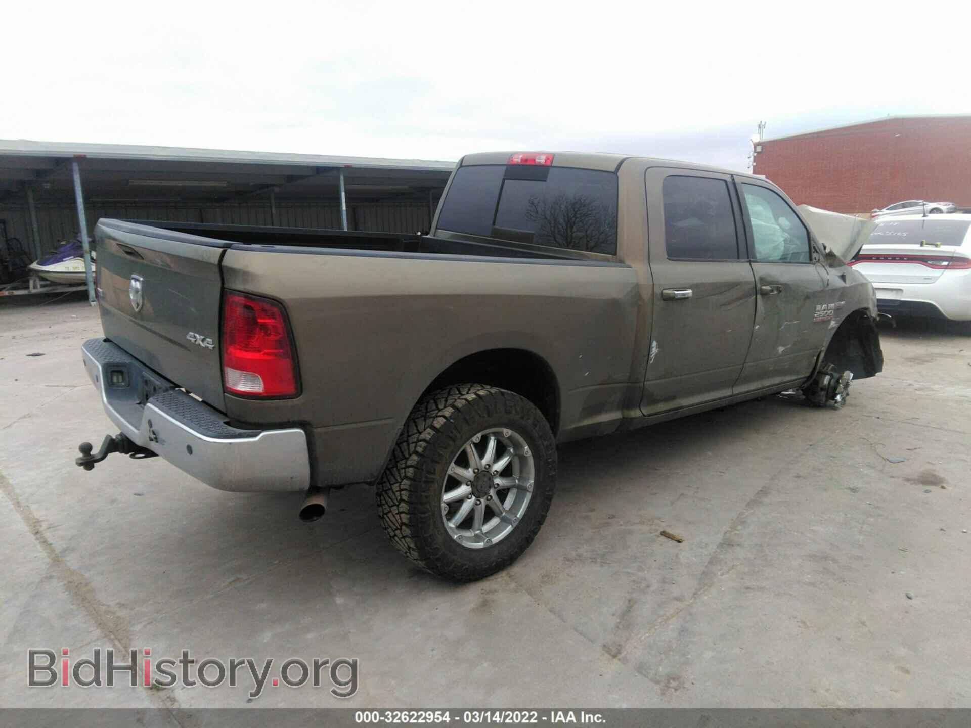 2015 RAM 2500 - VIN: 3C6UR5DJ2FG620528 - Фото 4