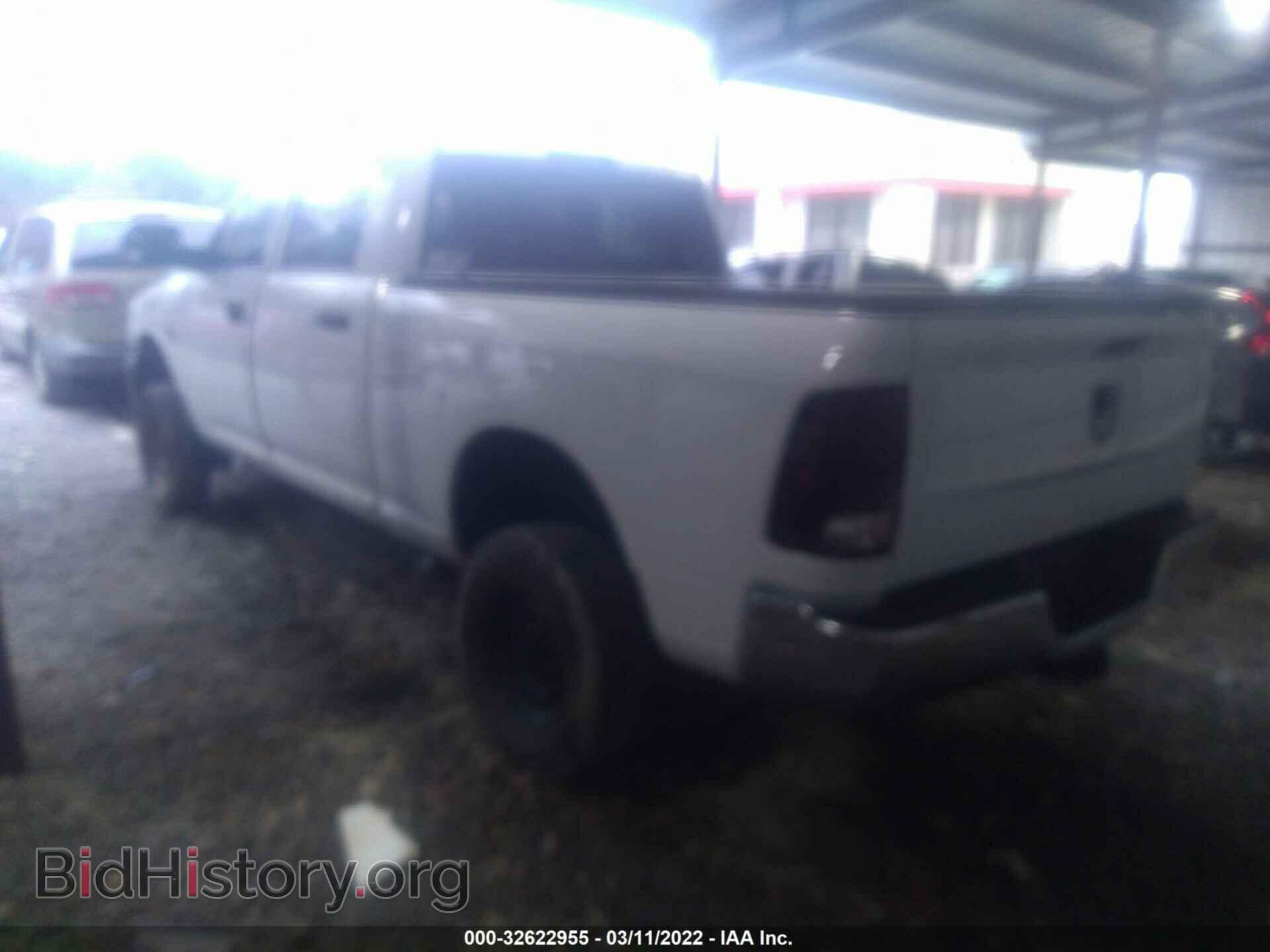 2015 RAM 2500 - VIN: 3C6UR5CL5FG628898 - Фото 3