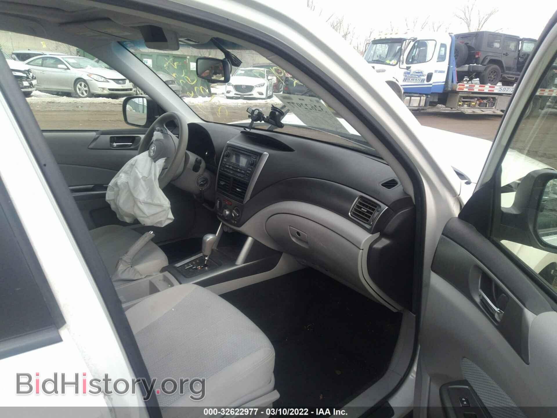 2012 SUBARU FORESTER - VIN: JF2SHBDC7CH459342 - Фото 5