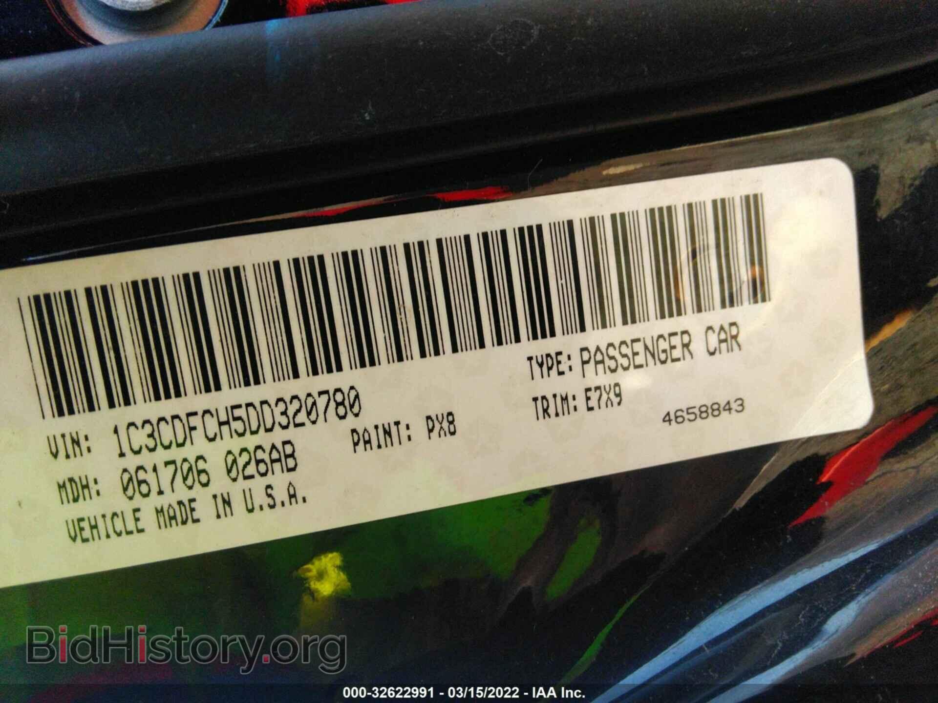 2013 DODGE DART - VIN: 1C3CDFCH5DD320780 - Photo 9