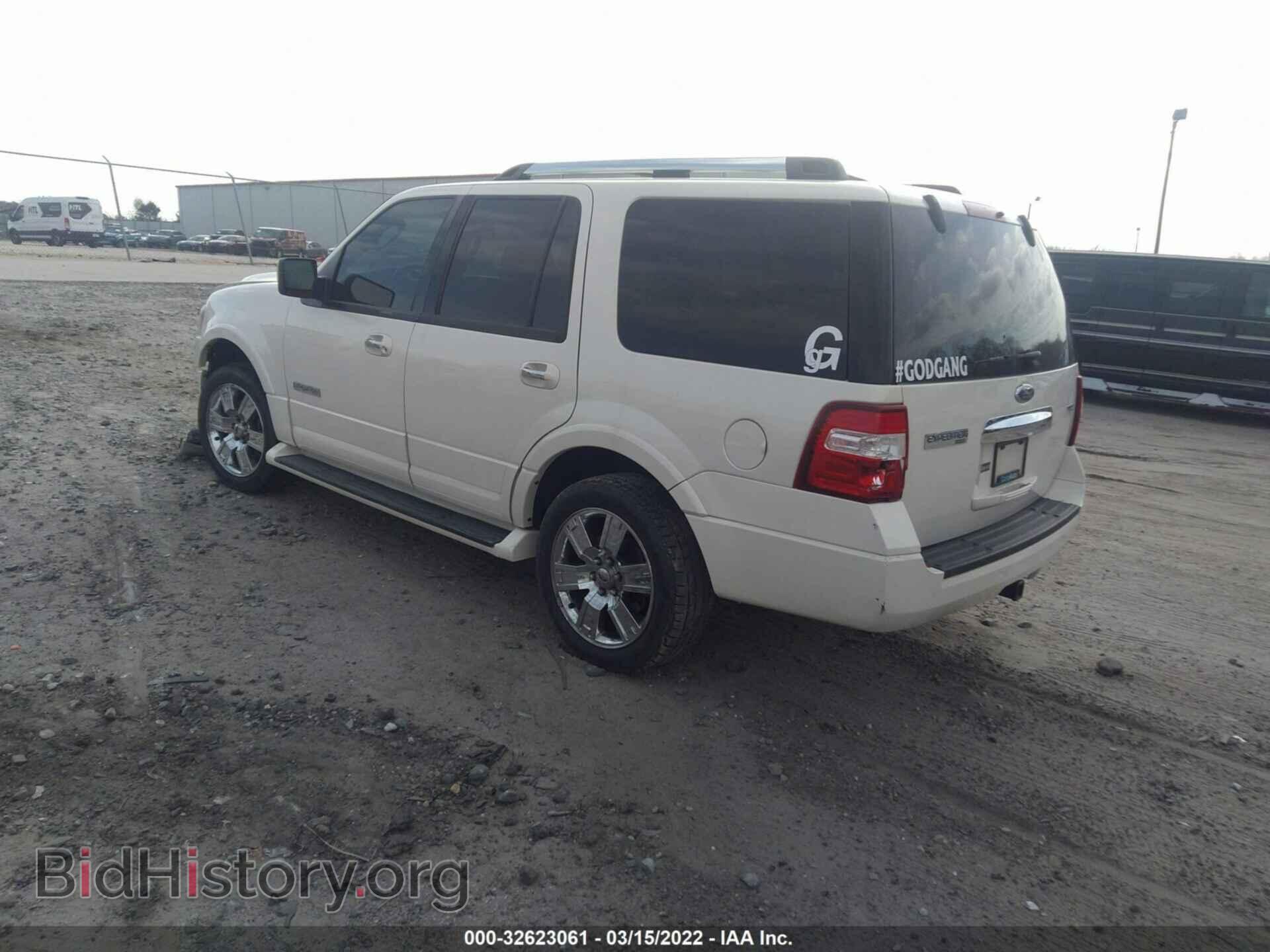 2007 FORD EXPEDITION - VIN: 1FMFU19537LA67201 - Фото 3