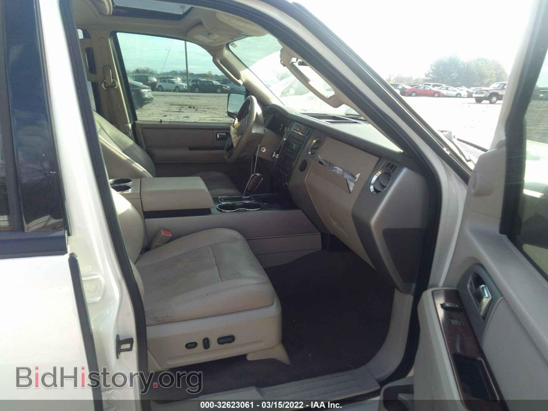 2007 FORD EXPEDITION - VIN: 1FMFU19537LA67201 - Фото 5