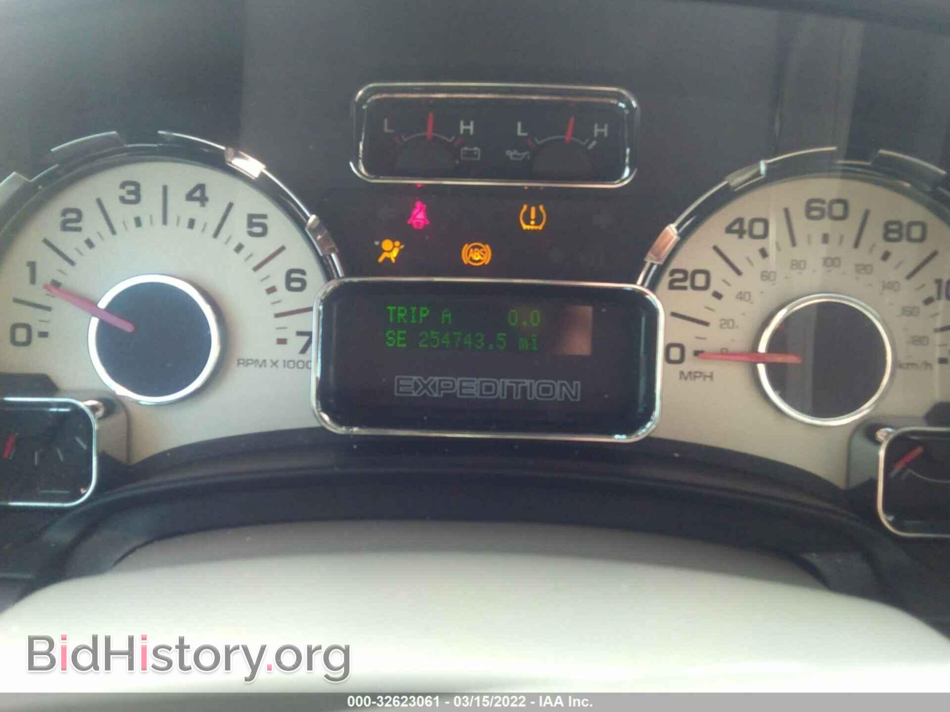 2007 FORD EXPEDITION - VIN: 1FMFU19537LA67201 - Фото 7