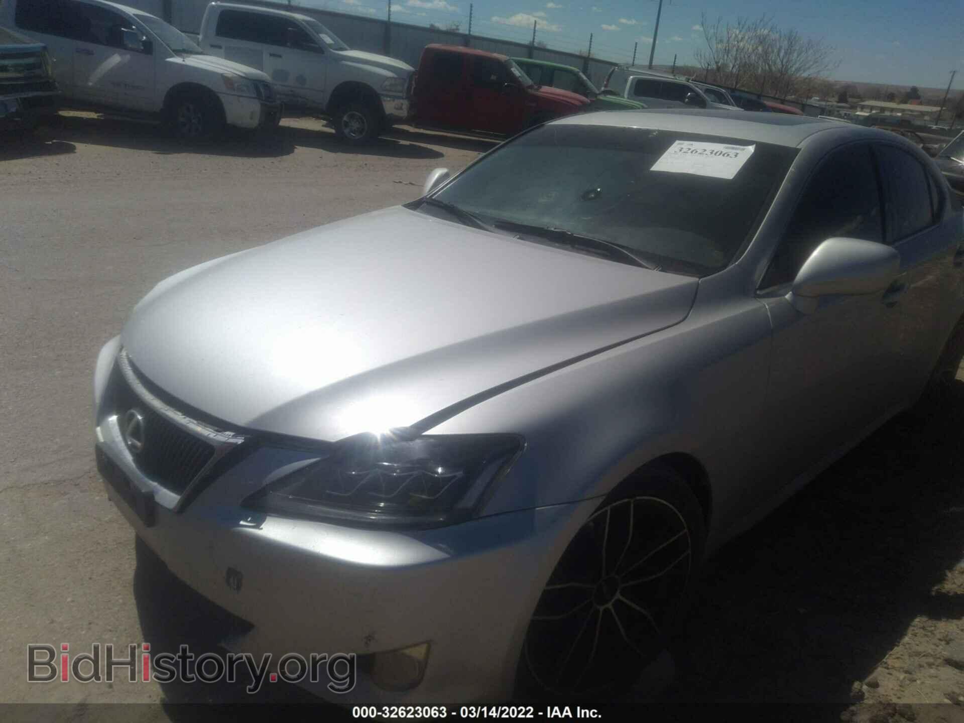2008 LEXUS IS 250 - VIN: JTHBK262485062635 - Фото 2