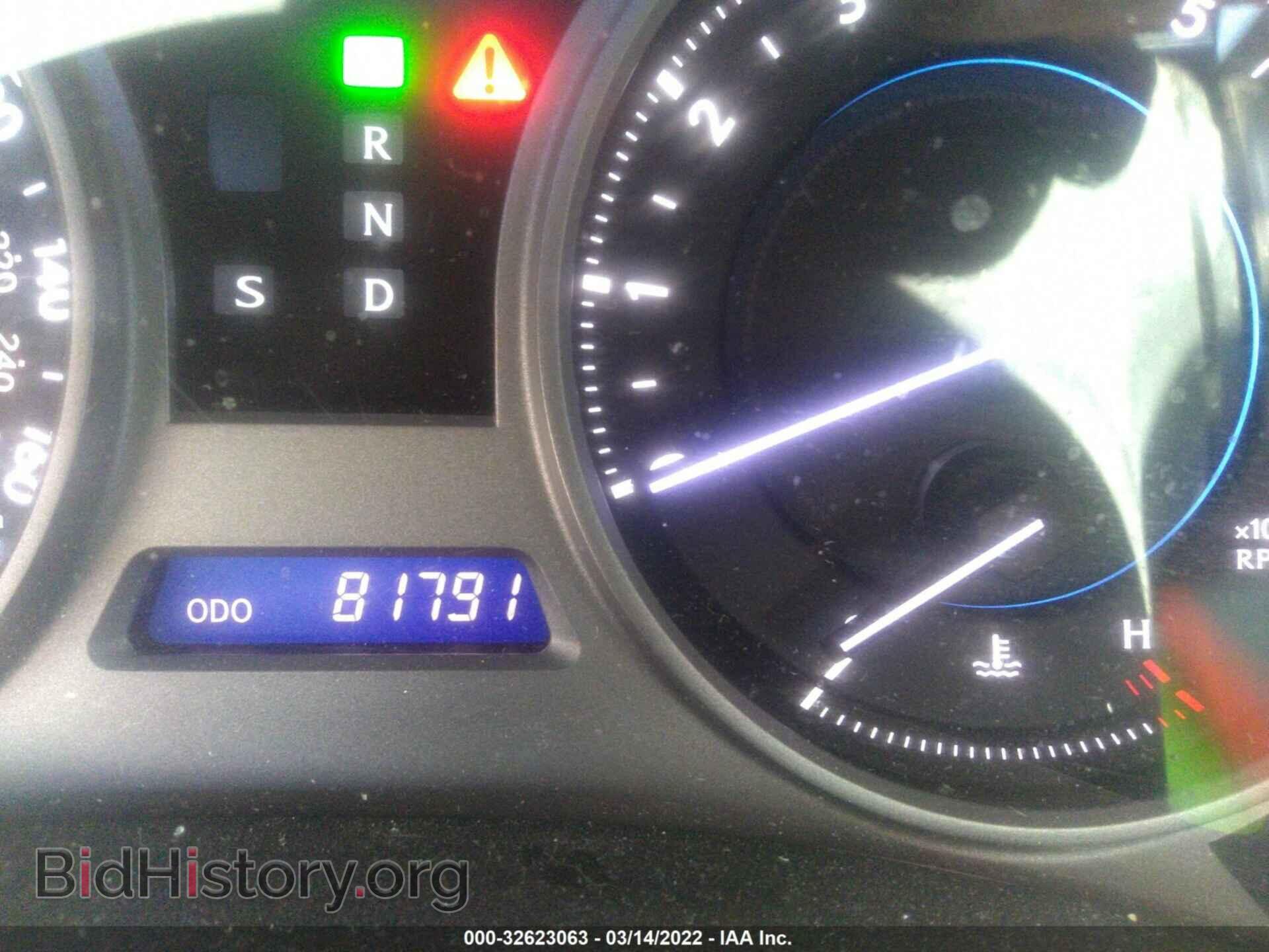 2008 LEXUS IS 250 - VIN: JTHBK262485062635 - Фото 7