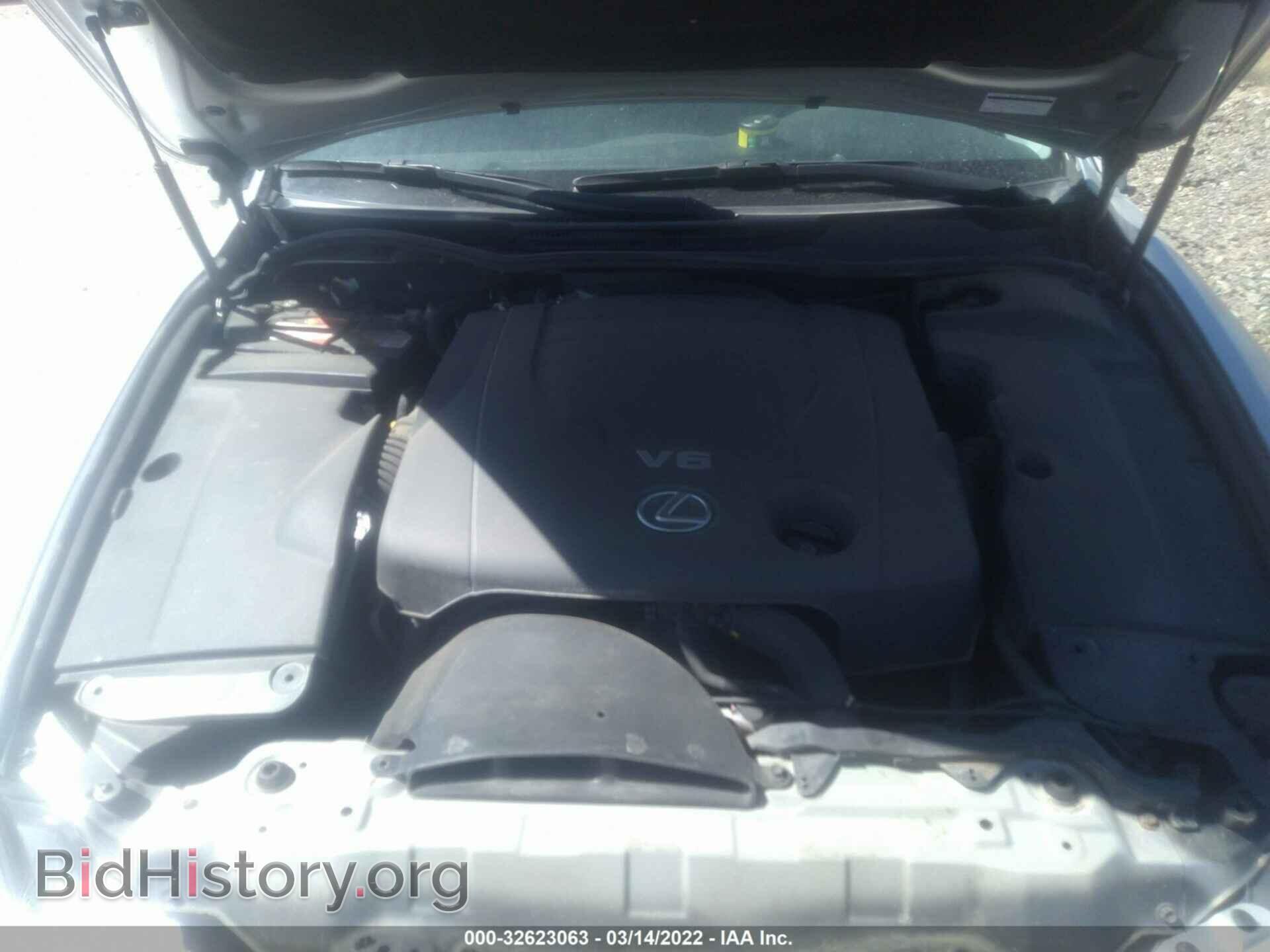 2008 LEXUS IS 250 - VIN: JTHBK262485062635 - Фото 10