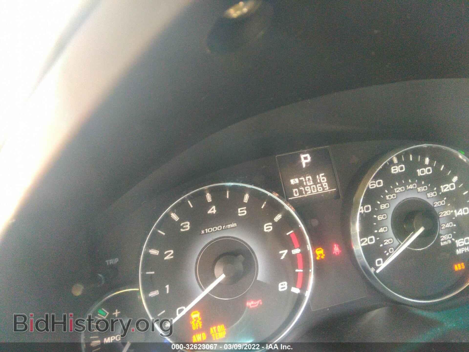 2010 SUBARU OUTBACK - VIN: 4S4BREKC9A2373901 - Фото 7