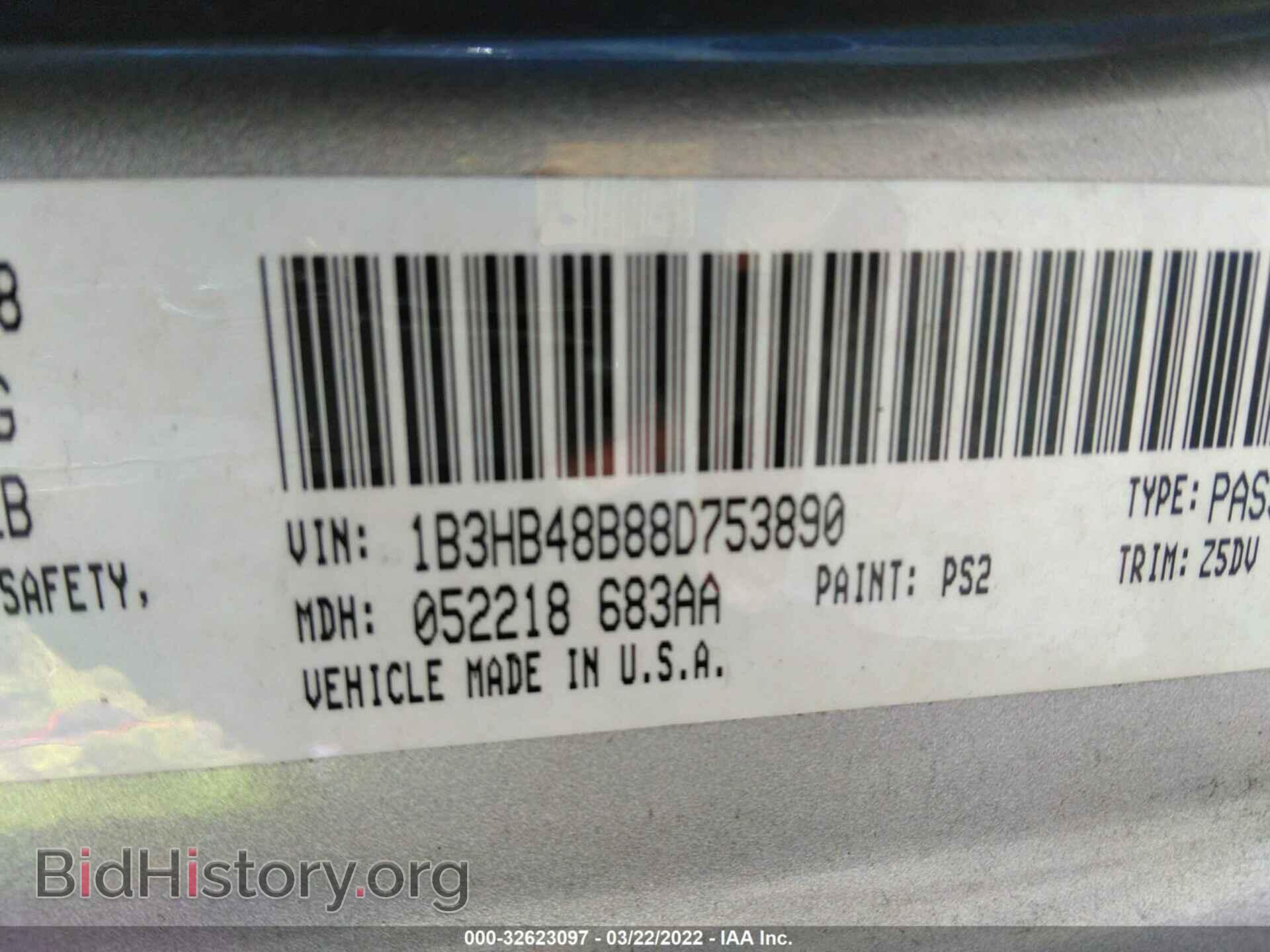 2008 DODGE CALIBER - VIN: 1B3HB48B88D753890 - Фото 9