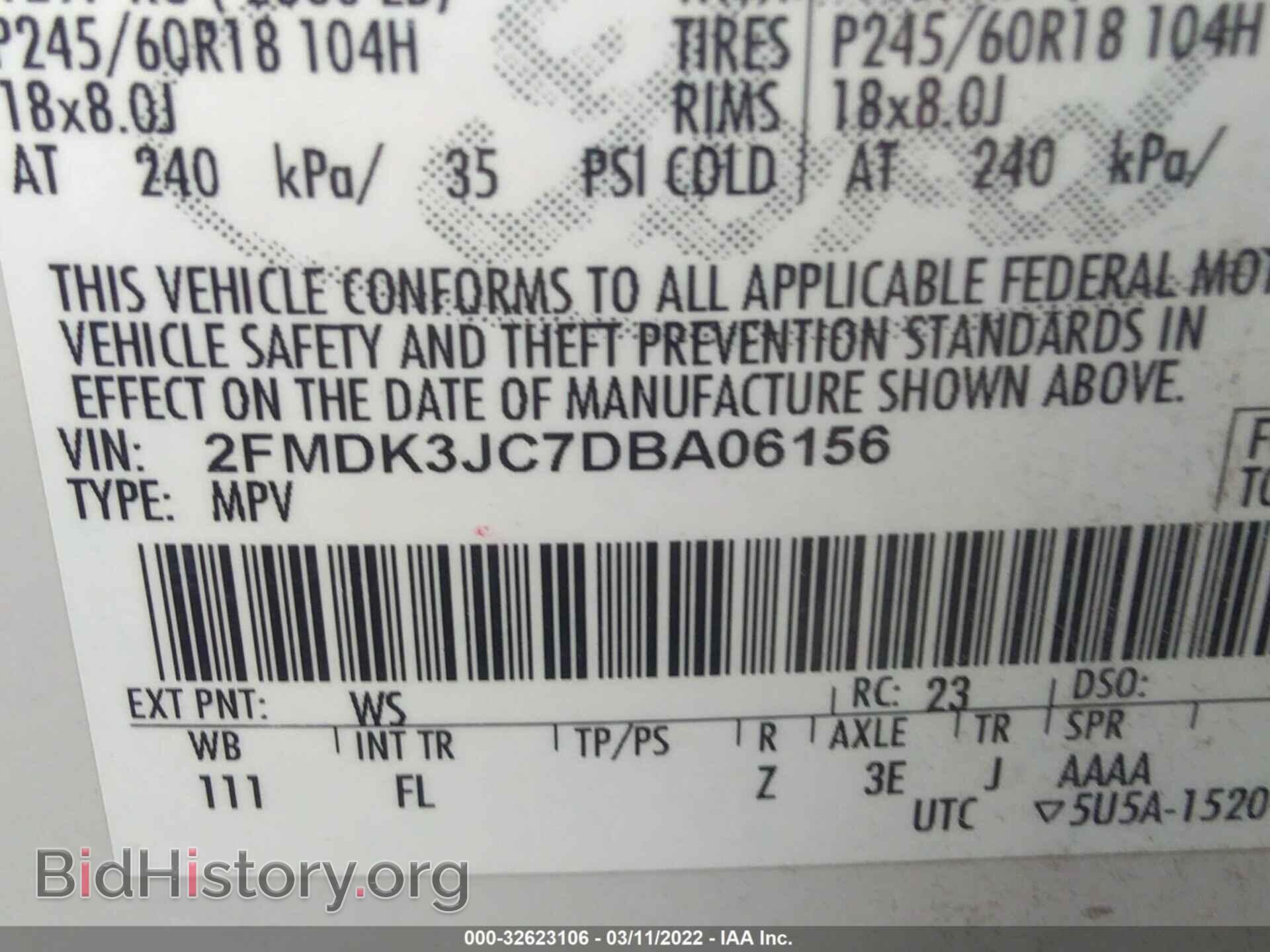 2013 FORD EDGE - VIN: 2FMDK3JC7DBA06156 - Фото 9