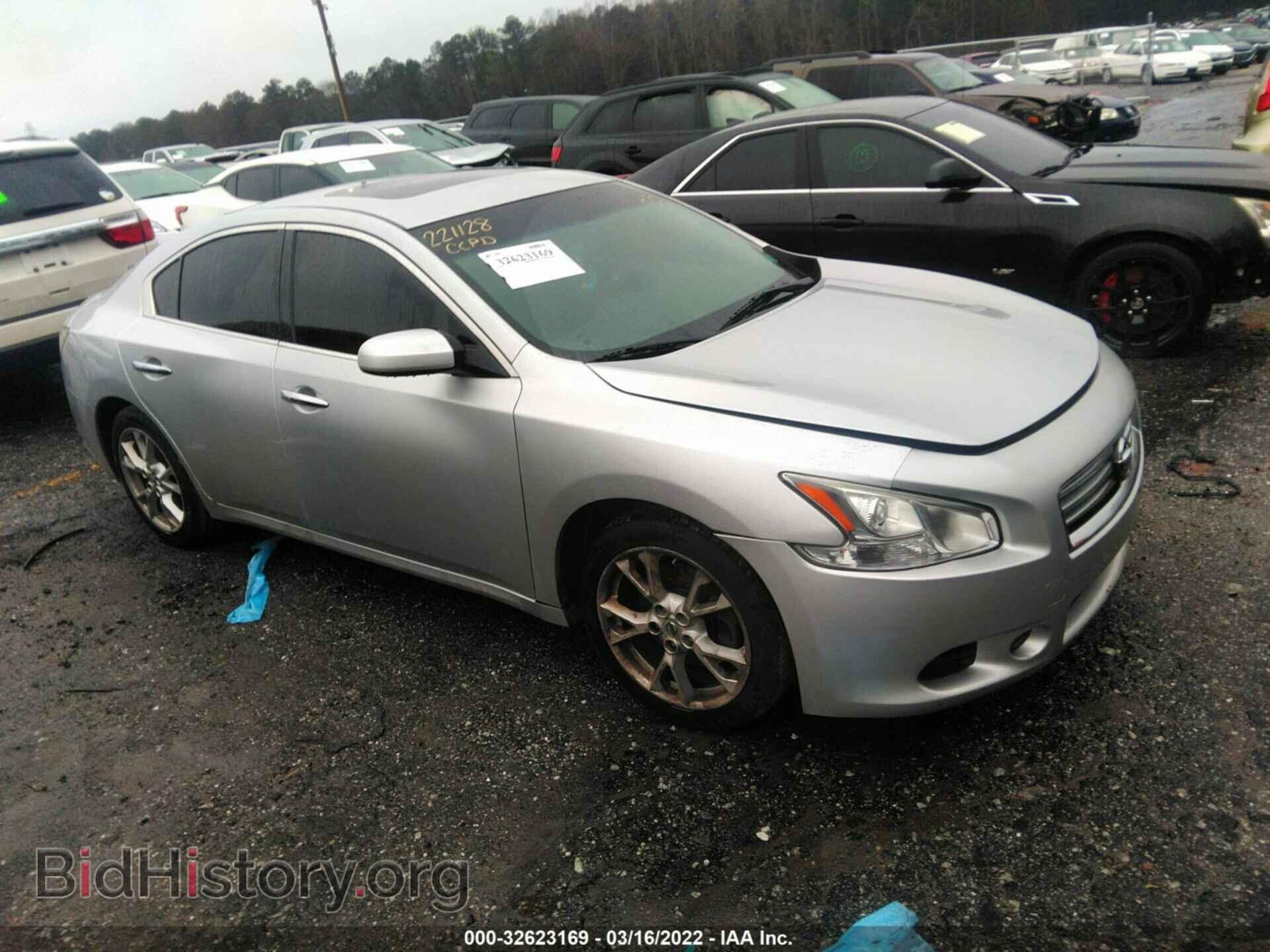 Photo 1N4AA5APXCC850415 - NISSAN MAXIMA 2012