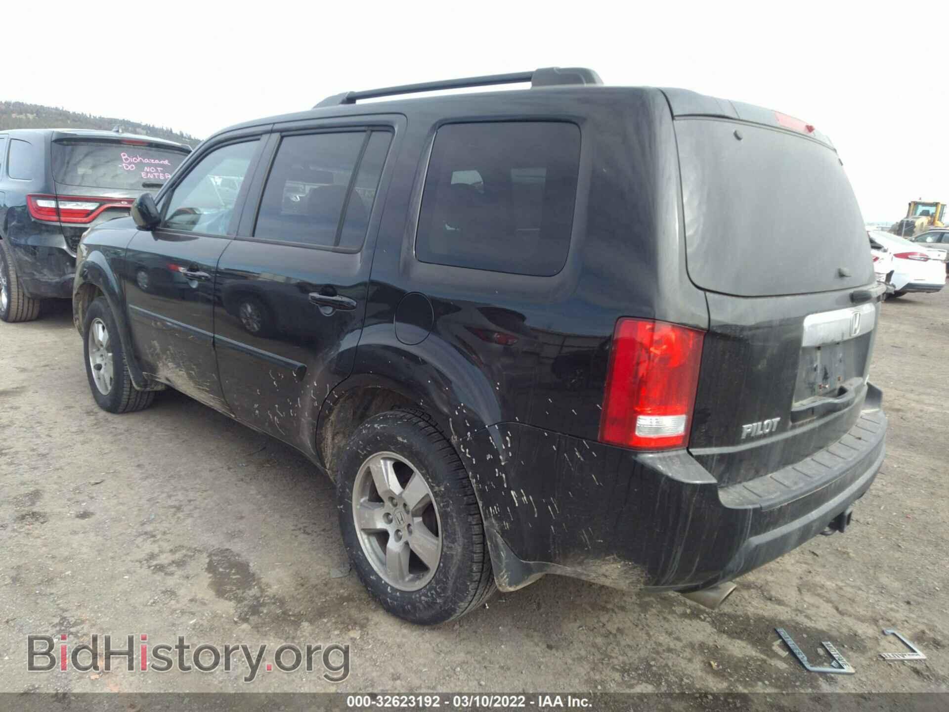 2011 HONDA PILOT - VIN: 5FNYF4H53BB010129 - Фото 3