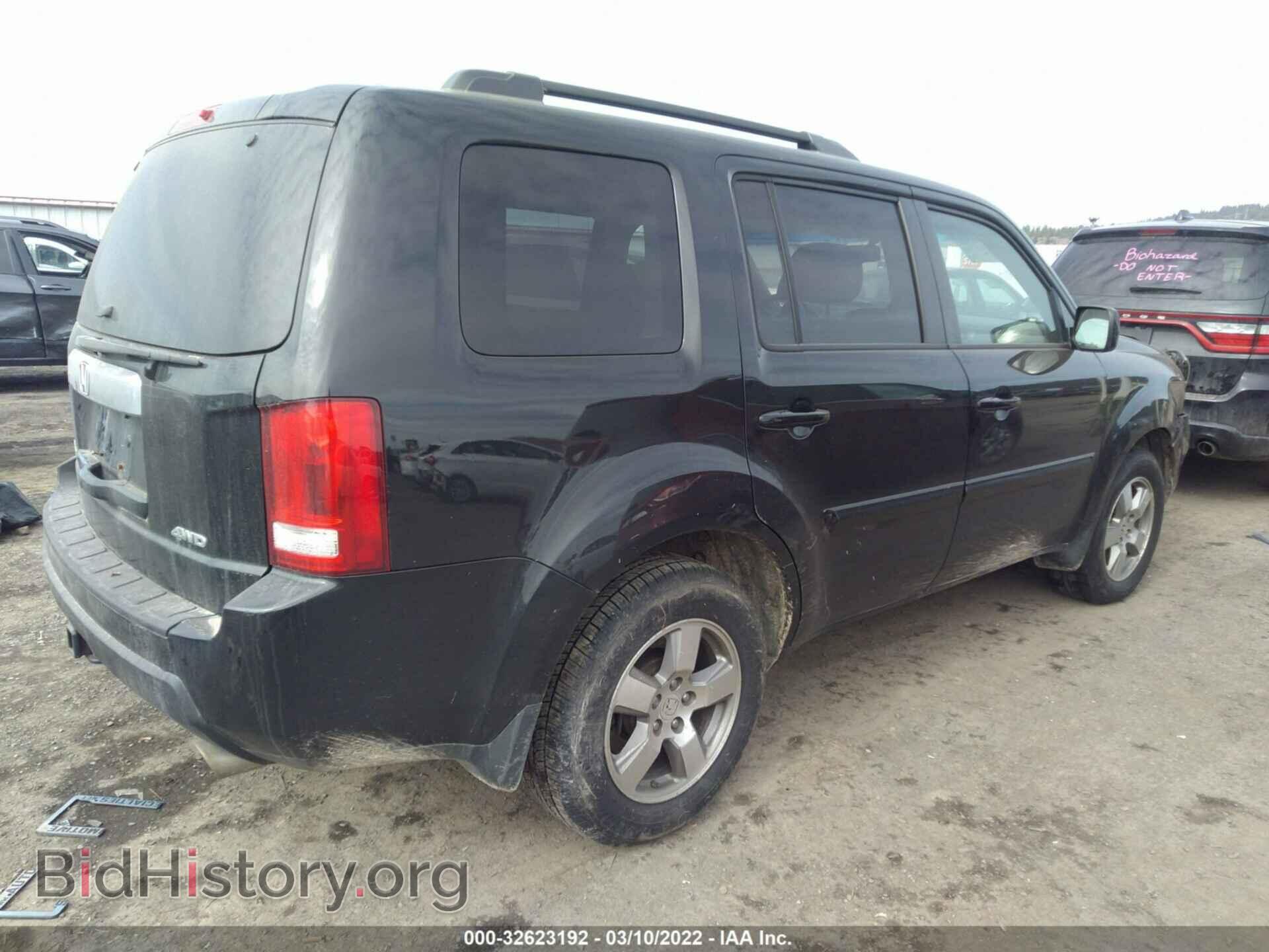 2011 HONDA PILOT - VIN: 5FNYF4H53BB010129 - Фото 4