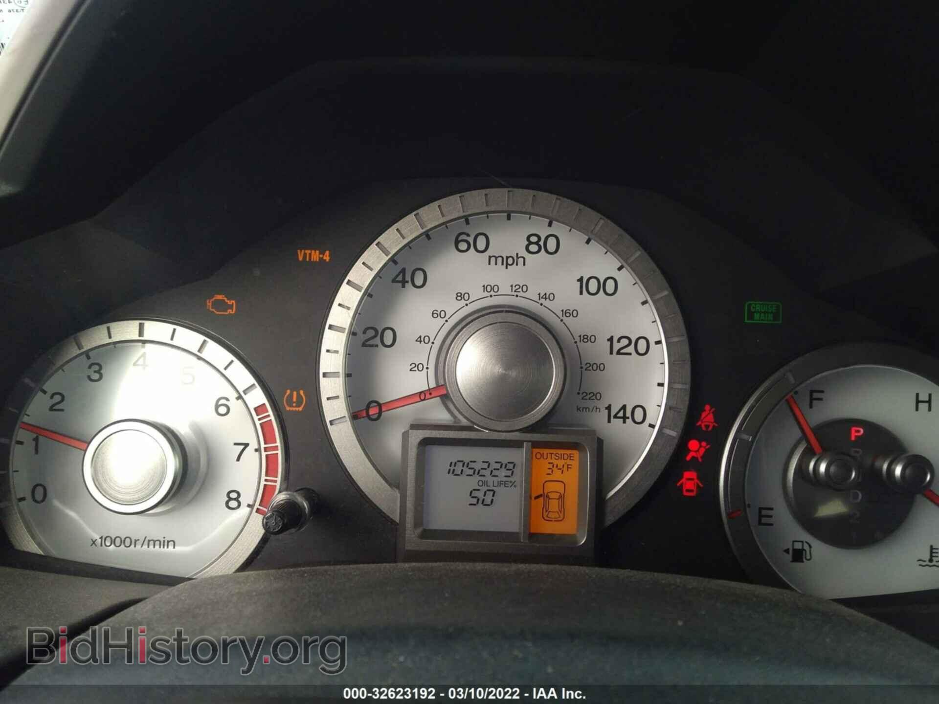 2011 HONDA PILOT - VIN: 5FNYF4H53BB010129 - Фото 7