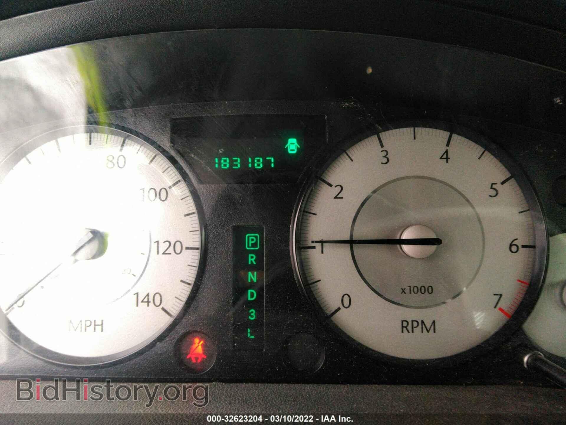 2009 CHRYSLER 300 - VIN: 2C3LA53VX9H506754 - Фото 7