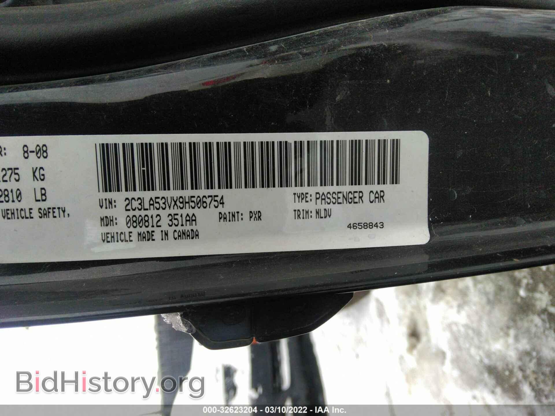 2009 CHRYSLER 300 - VIN: 2C3LA53VX9H506754 - Фото 9
