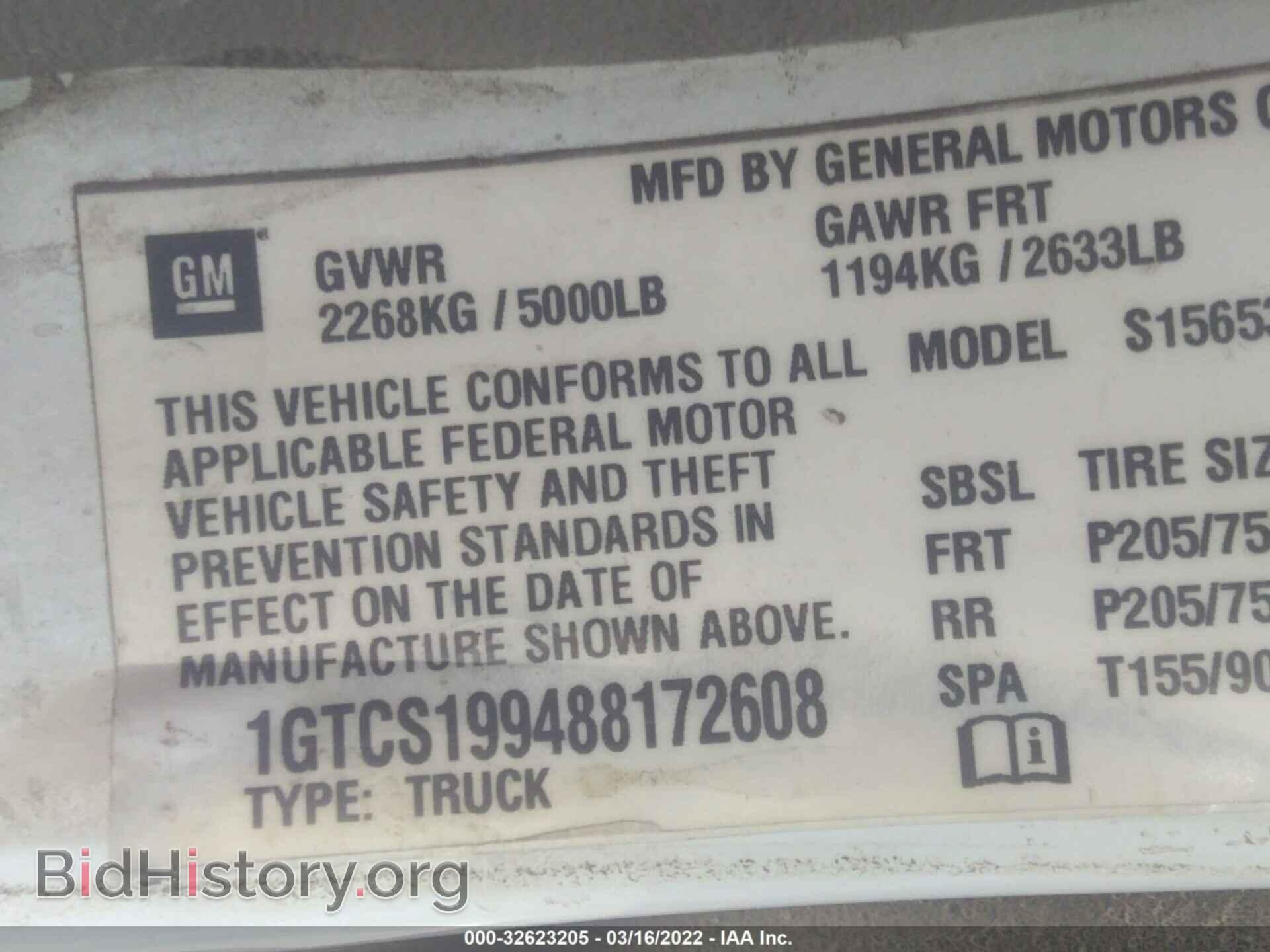 2008 GMC CANYON - VIN: 1GTCS199488172608 - Фото 9