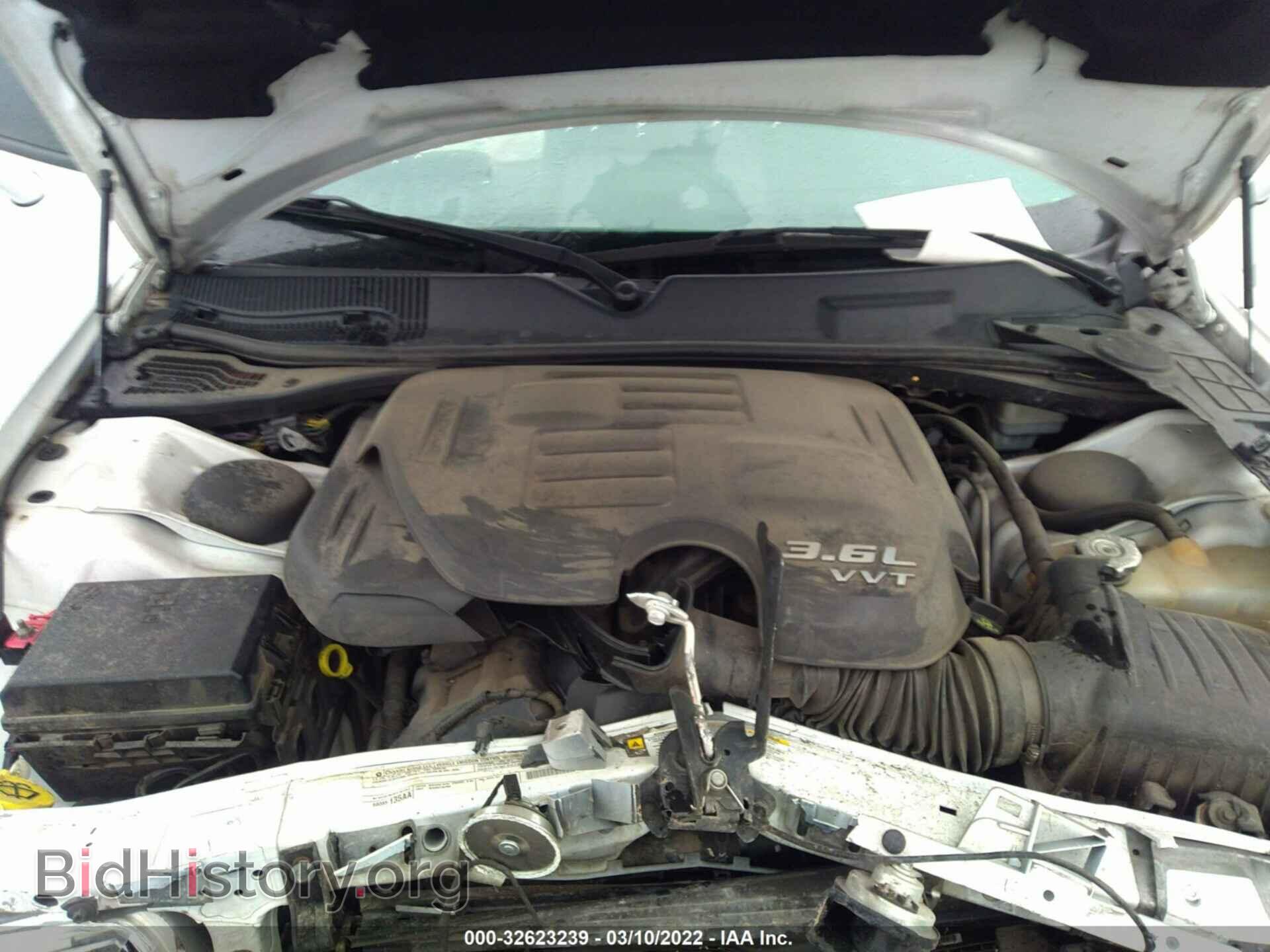2011 DODGE CHALLENGER - VIN: 2B3CJ4DG2BH576424 - Фото 10