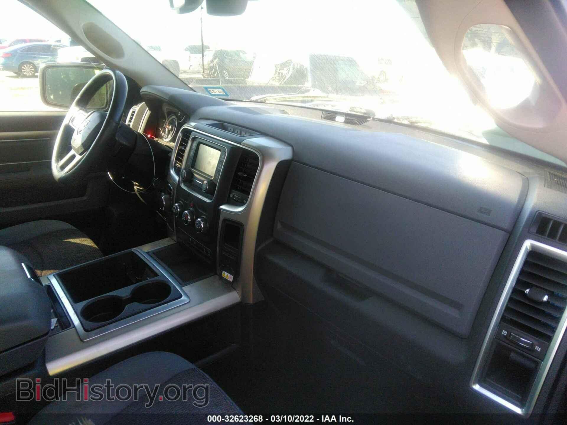 2014 RAM 1500 - VIN: 1C6RR6LG5ES121974 - Photo 5