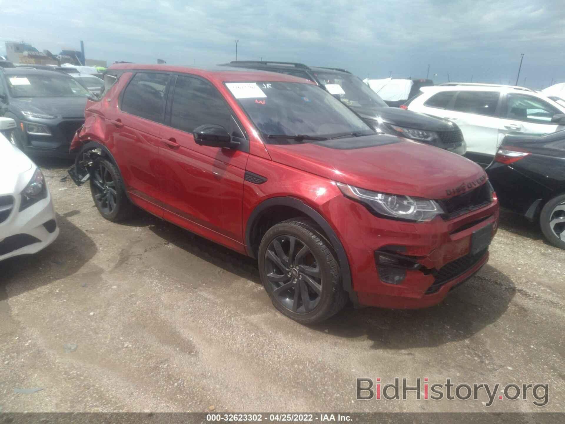 Photo SALCR2RX1JH739906 - LAND ROVER DISCOVERY SPORT 2018