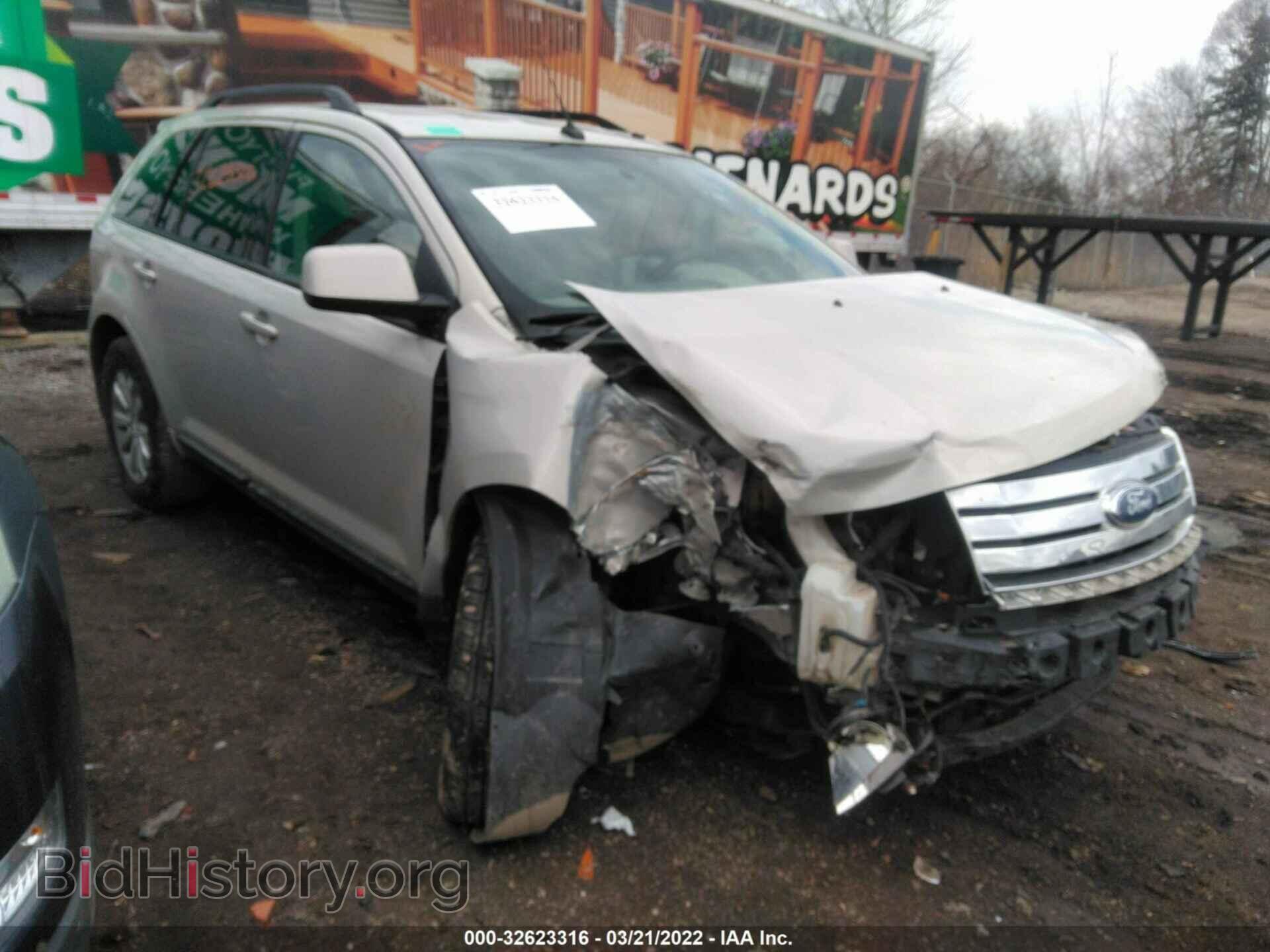Photo 2FMDK49C97BA85540 - FORD EDGE 2007