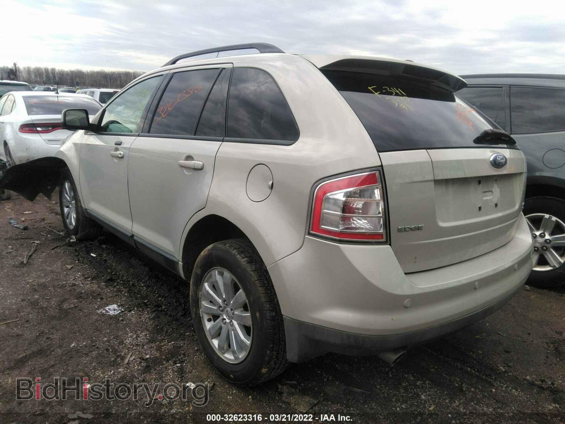 2007 FORD EDGE - VIN: 2FMDK49C97BA85540 - Photo 3