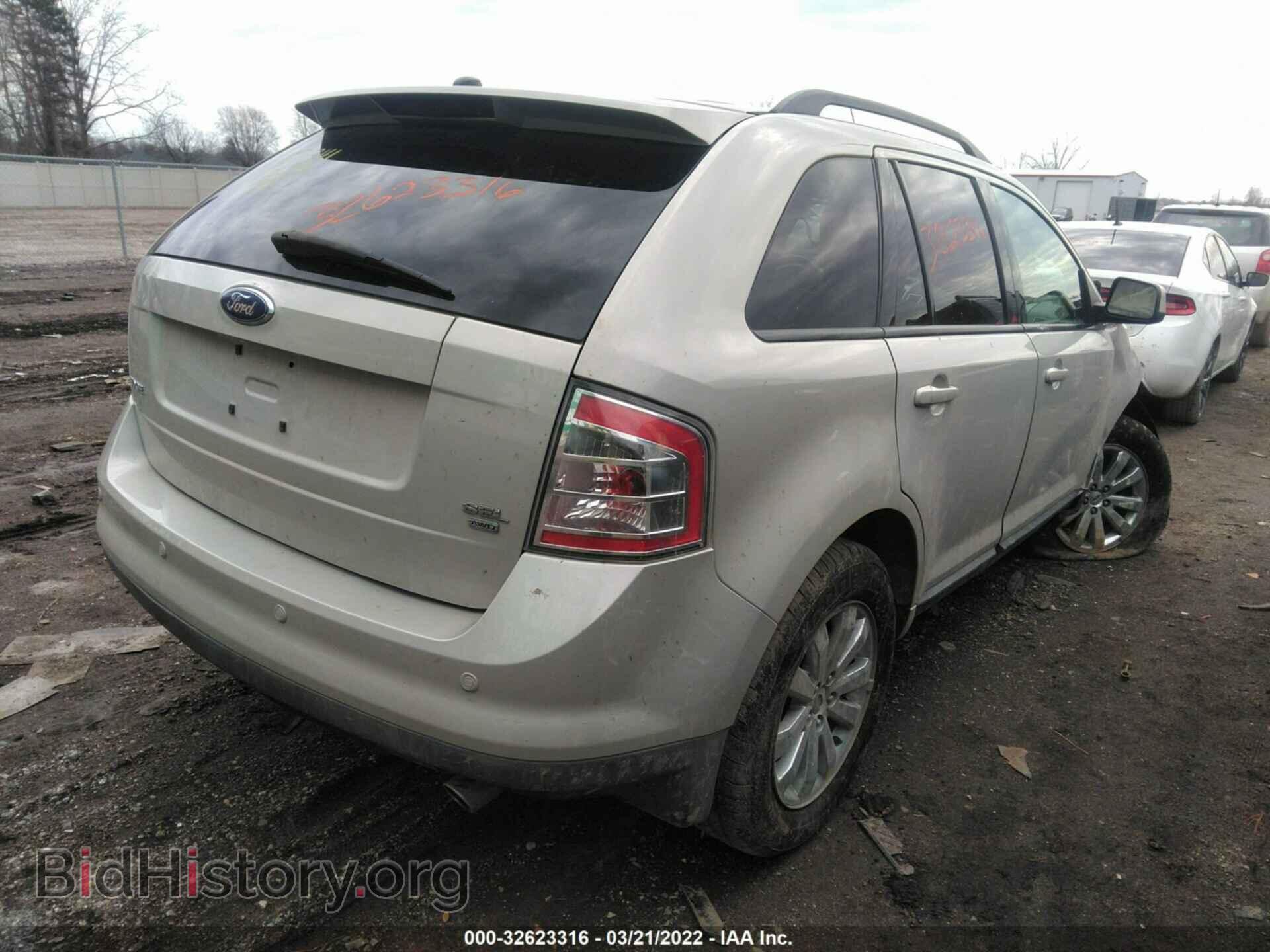 2007 FORD EDGE - VIN: 2FMDK49C97BA85540 - Photo 4