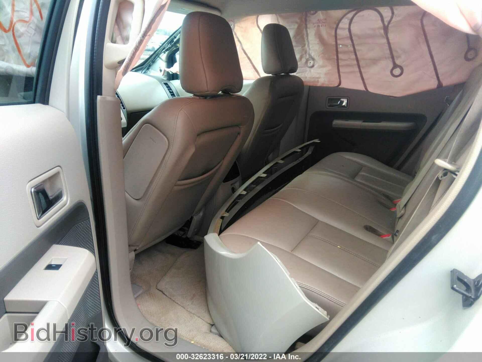 2007 FORD EDGE - VIN: 2FMDK49C97BA85540 - Photo 8
