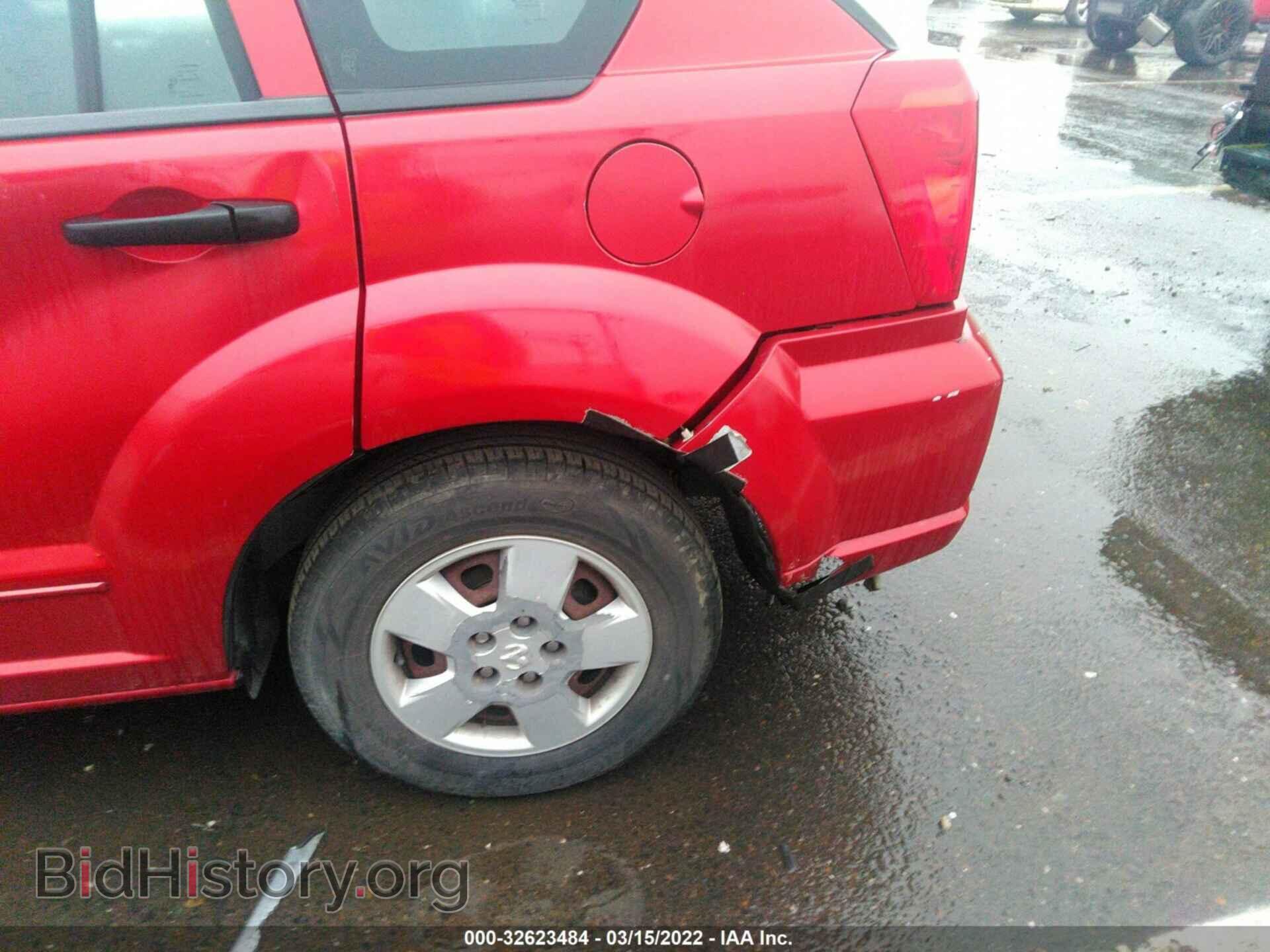 2008 DODGE CALIBER - VIN: 1B3HB28B98D634802 - Фото 6