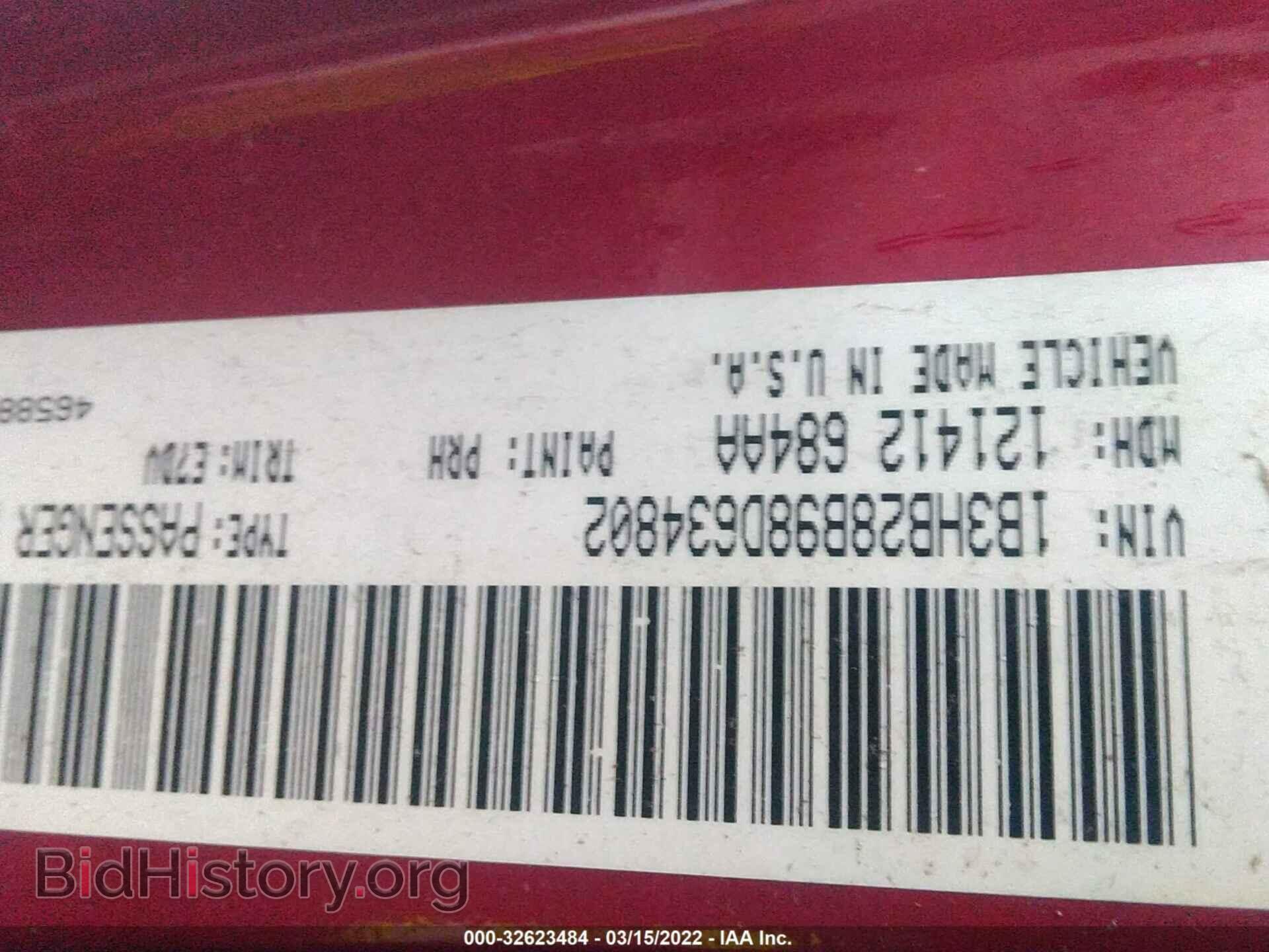 2008 DODGE CALIBER - VIN: 1B3HB28B98D634802 - Фото 9