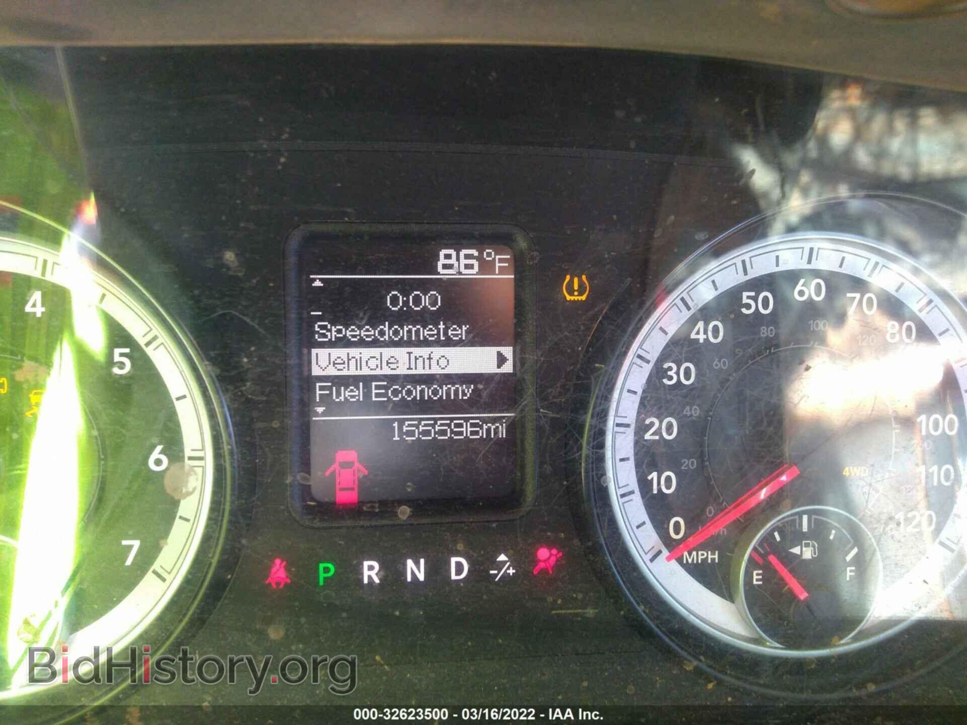2014 RAM 2500 - VIN: 3C6UR5HJ7EG189547 - Фото 7