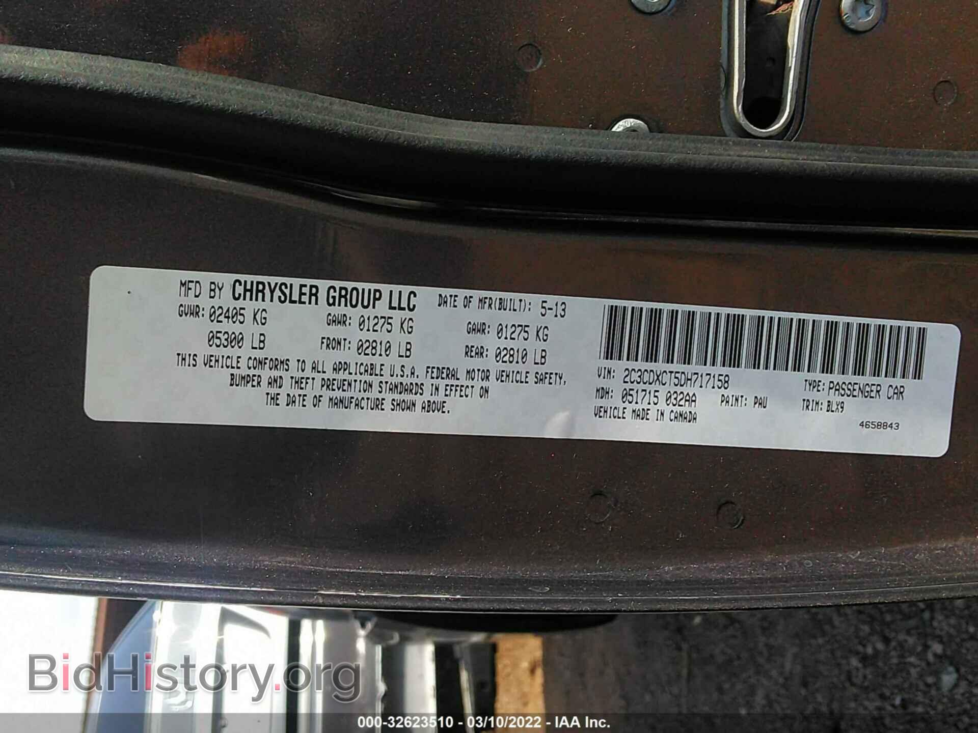 2013 DODGE CHARGER - VIN: 2C3CDXCT5DH717158 - Photo 9