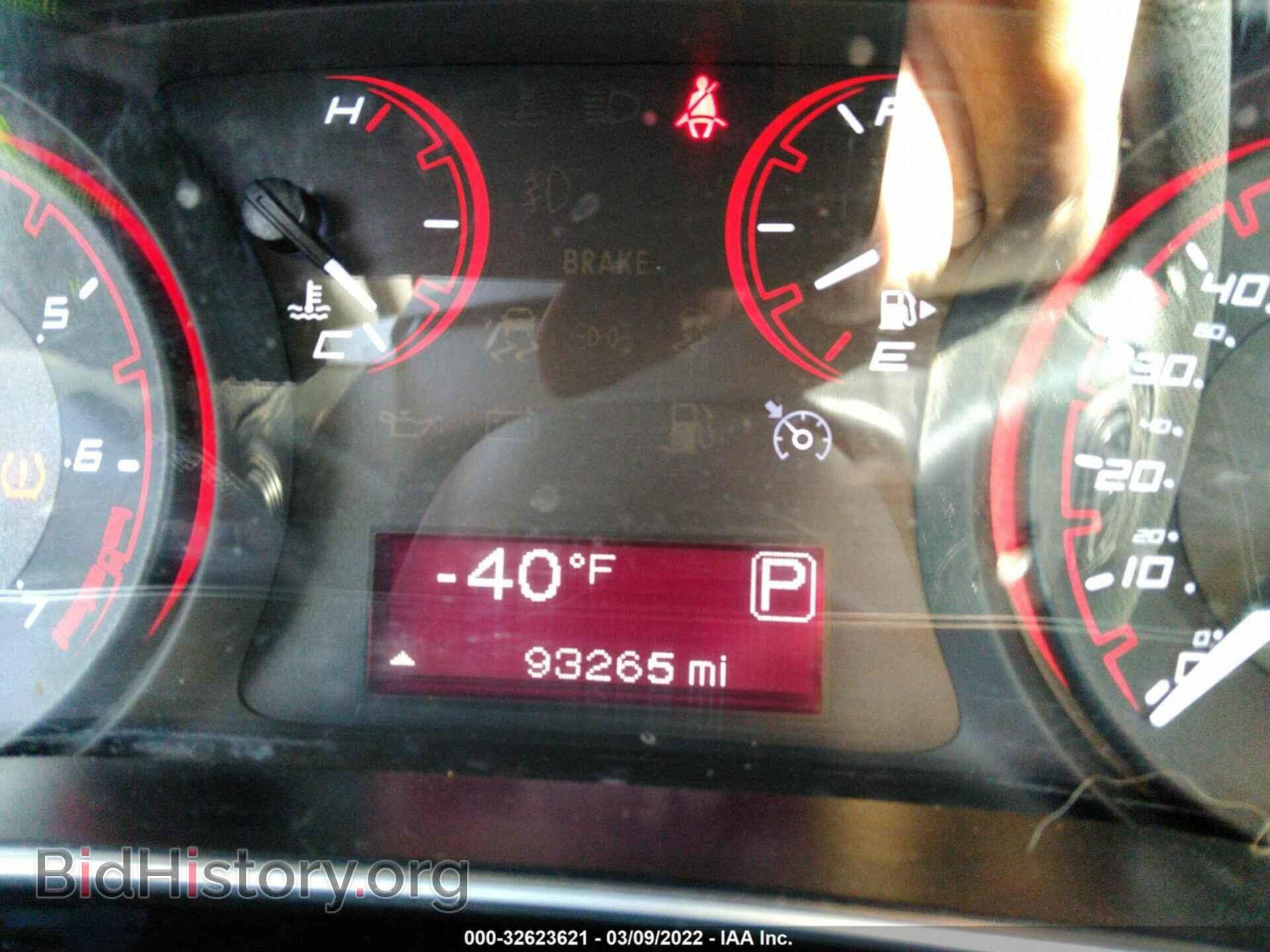 2015 DODGE DART - VIN: 1C3CDFBB5FD351950 - Фото 7