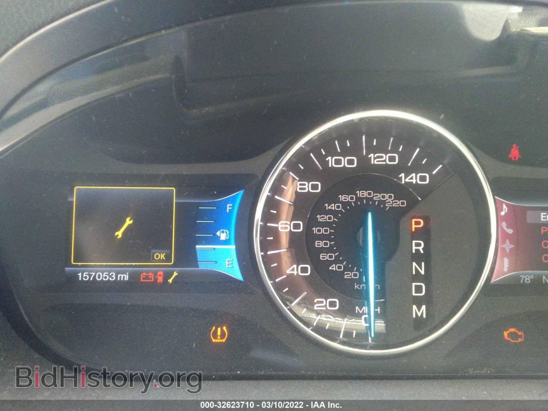 2011 FORD EDGE - VIN: 2FMDK3KC4BBB22068 - Photo 7