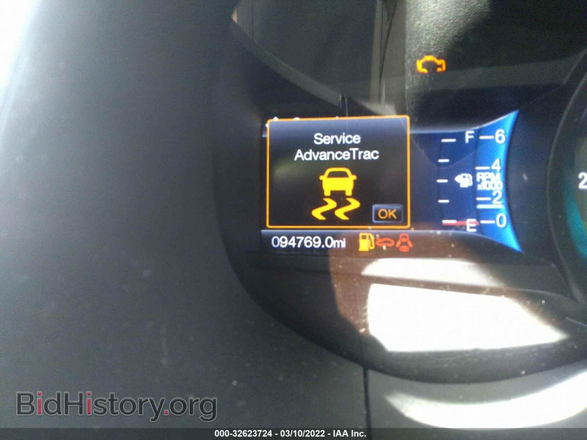 2017 FORD EDGE - VIN: 2FMPK3J91HBB68470 - Фото 7