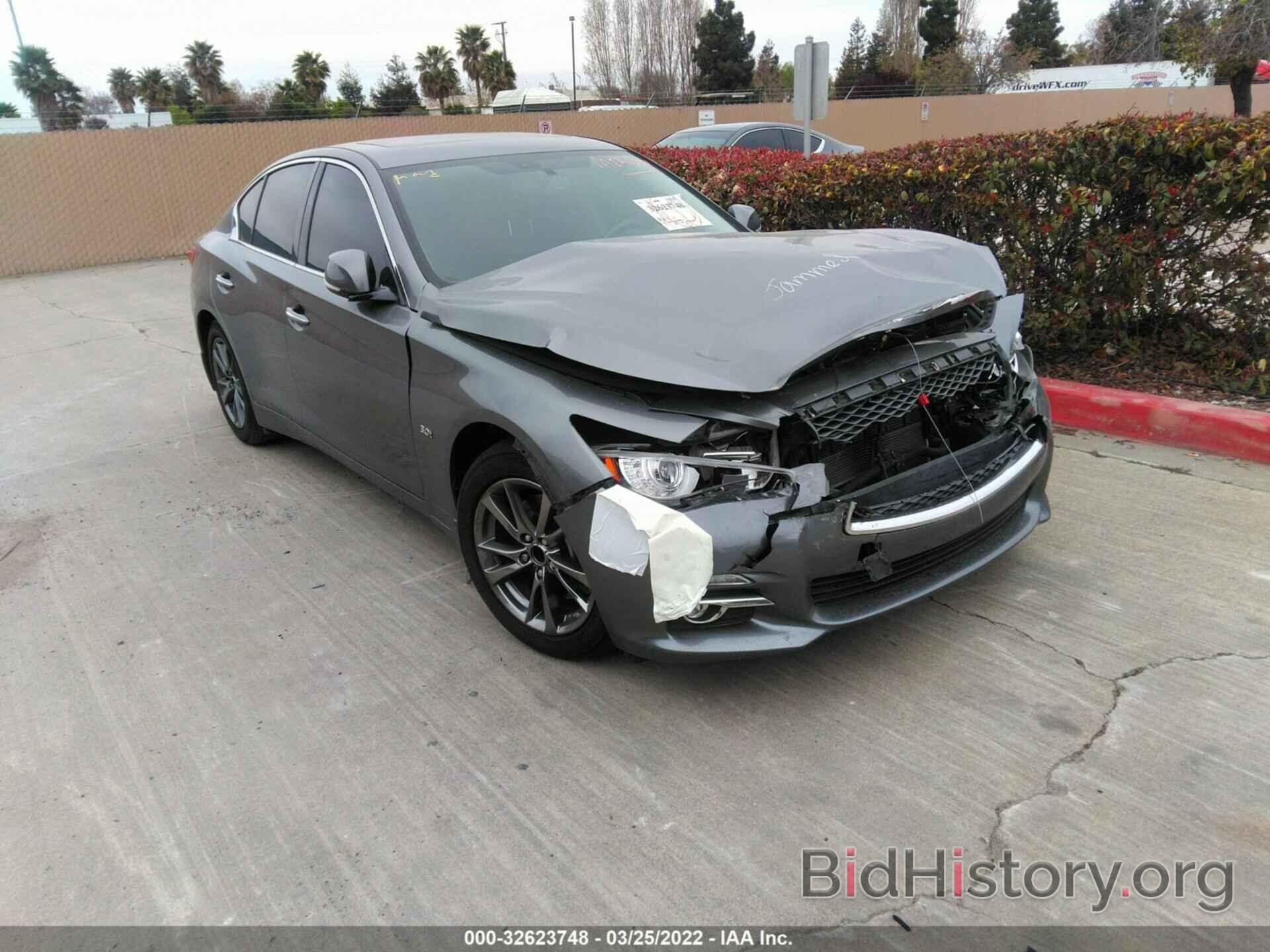 Photo JN1EV7AP9HM744232 - INFINITI Q50 2017