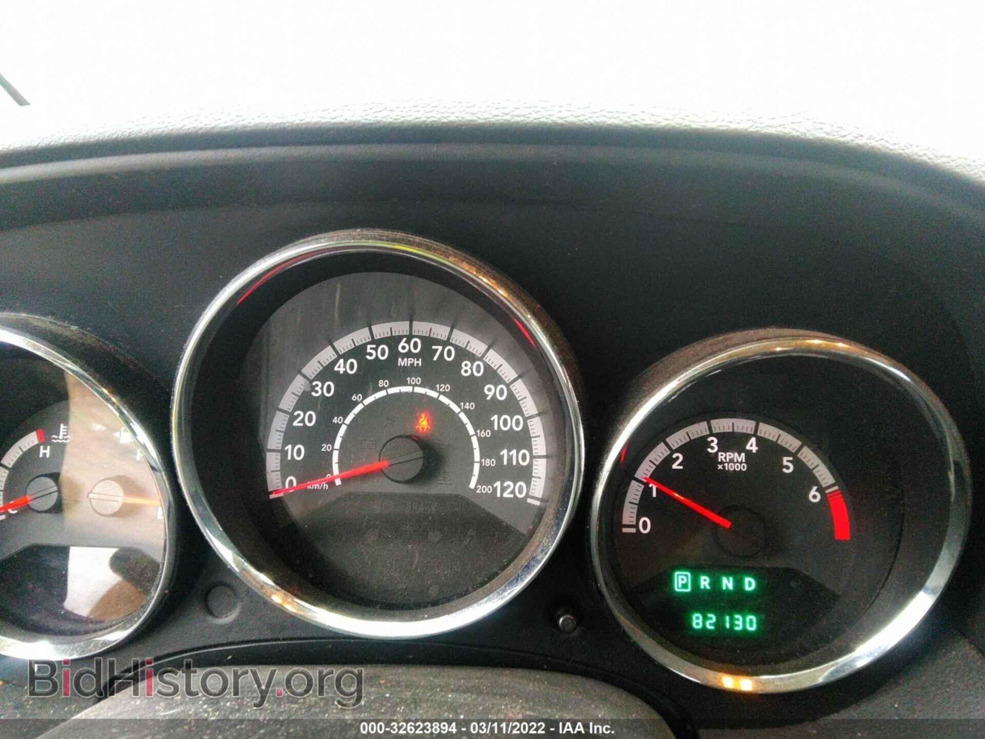 2012 DODGE CALIBER - VIN: 1C3CDWDA3CD529693 - Photo 7