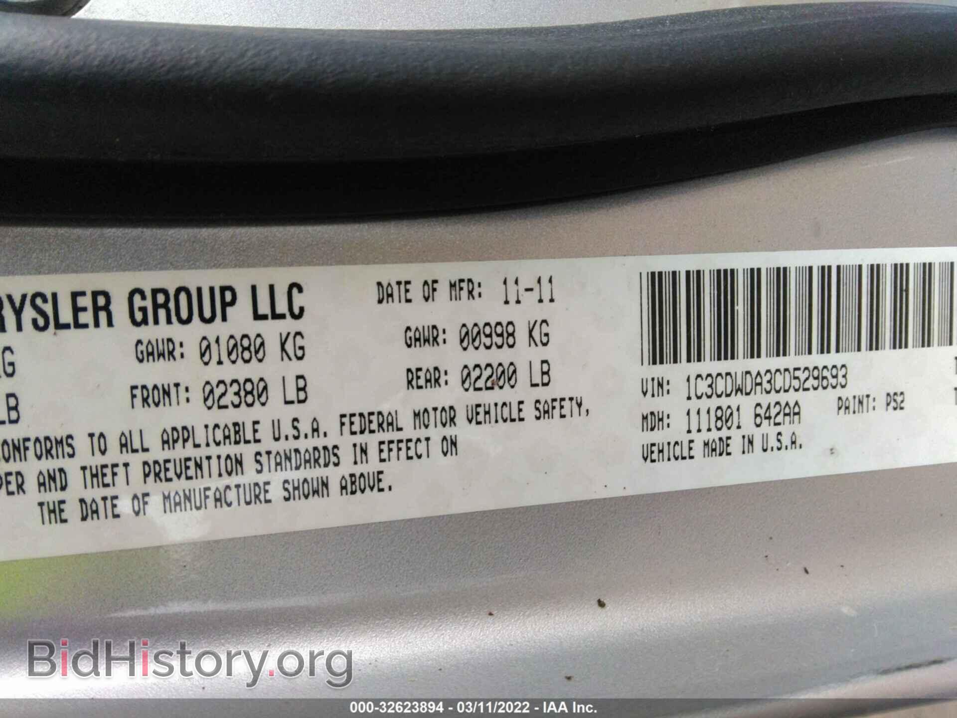 2012 DODGE CALIBER - VIN: 1C3CDWDA3CD529693 - Photo 9