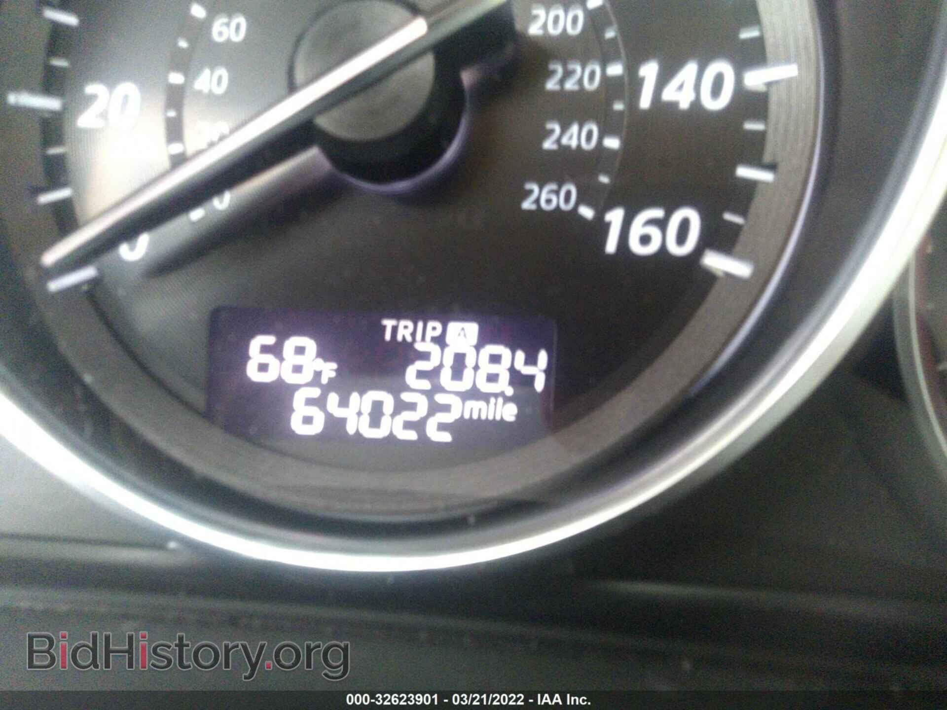 2014 MAZDA CX-5 - VIN: JM3KE2DY8E0362985 - Фото 7