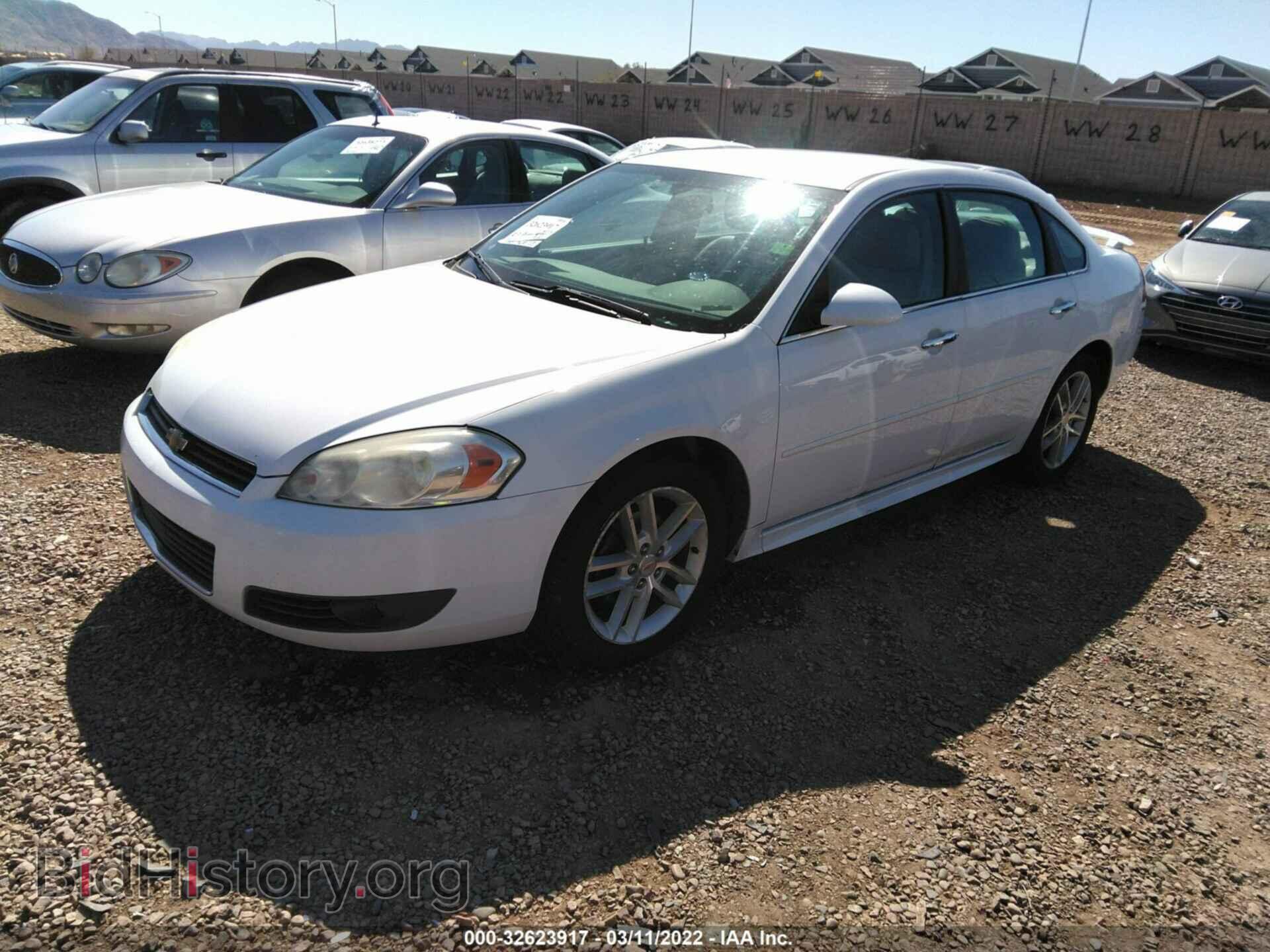 2011 CHEVROLET IMPALA - VIN: 2G1WC5EM2B1191785 - Фото 2