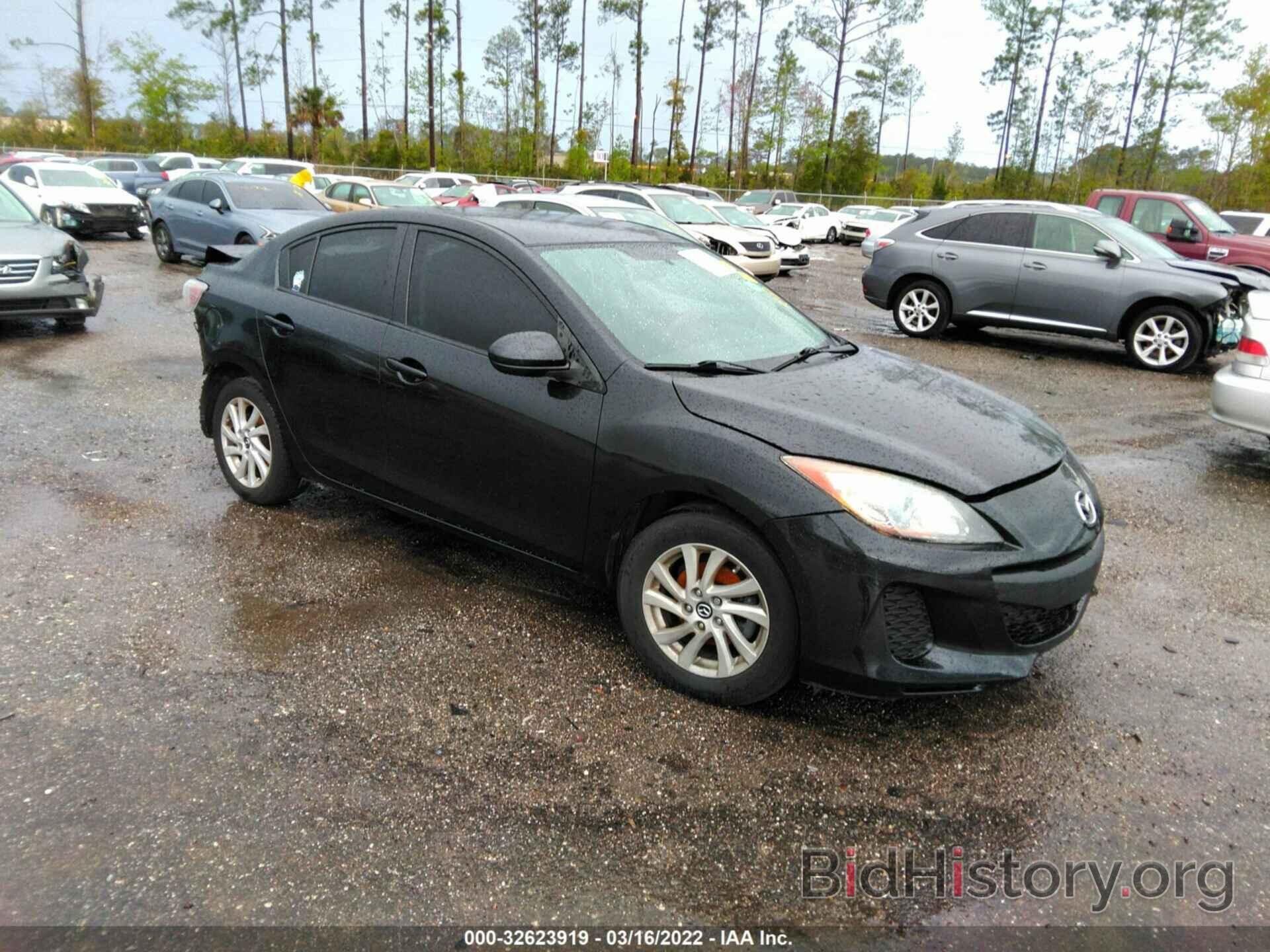 Photo JM1BL1V72D1794852 - MAZDA MAZDA3 2013